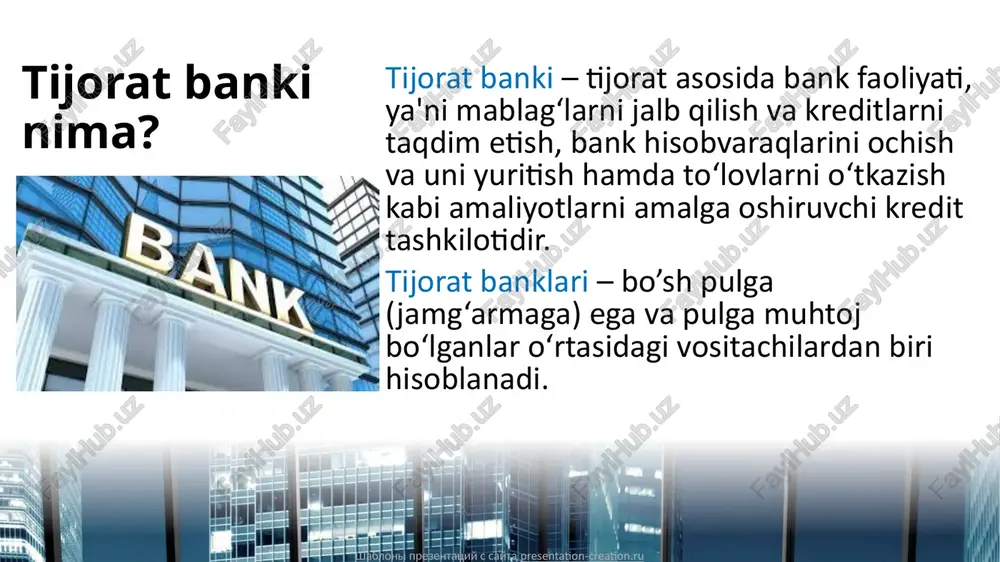 ilingan resurslar. aktiv operatsiyalar bank aktiv operatsiyalar - bu operatsiyalar orqali banklar foyda olish va likvidlikni saqlash uchun o'z ixtiyoridagi resurslarni joylashtiradilar. banking aktiv operatsiyalarida asosiy o'rinni ularning kredit yoki ssuda operatsiyalari egallaidi. aktiv operatsiyalar turlari iqtisodiy mazmuniga ko'ra bankning aktiv operatsiyalari quyidagilarga bo'linadi: -kredit operatsiyalari; -hisob-kitob qilish; -kassa operatsiyalari; -investitsiyalar va aktsiyalar; -valyuta operatsiyalari; -kafolat berish. -komissiya operatsiyalari bank balansi - bu qarzga olingan va o'z mablag'larining holatini, ularning manbalarini, kredit va boshqa operatsiyalarni joylashtirishni aks ettiruvchi balans. balans-bir xil turdagi o'zaro bog'liq ko'rsatkichlarning nisbati. muvozanat tijorat banklarida buxgalteriya balansi hisobvaraqlarni kodlashtirish quyidagi maqsadlar uchun ishlab chiqilgan: 1 hisobvaraqlarning bosh va yordamchi kitoblarda joylanishini engillashtirish; 2 tizimda tasniflash va guruhlashga yorhisobvaraqlarni bir dam berish; 3 hisob jarayonlarini avtomatlashtirishni engillashtirish; 4 operatsiyalar yozuvini tezlashtirish. balans hisobvaraqlarining bosh kitobda kodlashtirilish tizimi quyidagi sxema bo'yicha 5 belgidan iboratligi qabul qilingan: yordamchi kitobda shaxsiy hisobvaraqlar quyidagi sxema bo'yicha kodlashtiriladi: 1. aktivlar 2. majburiyatlar …