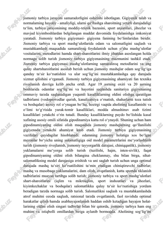 ijasi kishining chiniqishi, ya’ni organizmning issiqqa, sovuqqa va quyosh radiatsiyasiga bardosh berish xususiyatining ortishidir. gigienik omillar jismoniy mashqlarning sog’lomlashtiruvchi ta’sirini to’ldiradi. masalan: ilmiy asoslangan ovqat rejimi asosida organizmning shakliga, funktsiyalariga va rivojlanishiga sezilarli ta’sir ko’rsatishi mumkin. jismoniy tarbiya jarayonida gigienik omillar va tabiatning sog’lomlashtiruvchi kuchlari birgalikda uning samaradorligini oshiradi. masalan, chidamlilikni tarbiyalashga yo’naltirilgan mashqlarni kislorodga boy joylarda bajarish organizmning aerob imkoniyatlarini oshiradi. jismoniy mashqlar bilan shug’ullanish jarayonida faqatgina gigienik talablarga rioya qilinsagina, ularning ijobiy ta’siriga umid qilsa bo’ladi. bu erda shug‘ullanuvchining shaxsiy gigienasi, kiyim-boshning talabalarga mosligi, mashg’ulotni moddiy-texnik ta’minlash vositalarining gigienik holati muxim ahamiyatga egadir. gigienik omillar jismoniy tarbiya jarayonining umumiy maqsadini, vazifalarini hal qilishning vositalaridan biri. shug‘ullanuvchilar salomatligi profillaktikasini yo‘lga qo‘yish, organizmning optimal hayotiy faoliyati uchun lozim bo‘lgan sharoitlarni yaratish, sog‘liqni yaxshilash va uning uzoq umr ko‘rishini ta‘minlash orqali hayoti davomida yuqori ishchanligini oshirishga yordam berishdan iborat. shaxsiy gigiyena tarkibiga o‘z vujudining tozaligi, soch, tirnoq, og‘iz bo‘shlig‘ining tozaligi, toza …