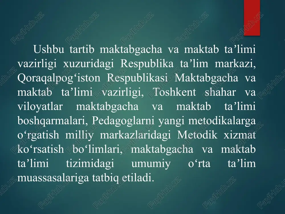 idagi tashkilotlar tomonidan taqdim etilayotgan materiallar va normativ hujjatlarning mazmunmohiyatini maktab jamoasiga yetkazadi; oʻquv rejalar hamda oʻquv dasturlarini takomillashtirish, tajriba-sinovdan oʻtkazish hamda amaliyotga joriy etishda pedagoglarga koʻmaklashadi; yaratilgan darsliklar va oʻqituvchilar uchun metodik qoʻllanmalarni ekspertizadan oʻtkazadi; ilgʻor oʻqituvchilar ish tajribasini ommalashtirish ishlarini tashkil etishda respublika taʼlim markazi bilan hamkorlikda ishlaydi; mezonlarga asoslangan baholash tizimini amaliyotga samarali joriy etish uchun umumiy oʻrta taʼlim maktablariga metodik yordam koʻrsatadi; umumtaʼlim maktablarida metodik yordam koʻrsatishni rivojlantirish, istiqbolli va dolzarb muammolarning tahlili boʻyicha respublika taʼlim markaziga takliflar kiritadi; “mentorlar guruhi” faoliyatini samarali tashkil etilishini taʼminlaydi; malaka oshirishga kelgan oʻqituvchilar uchun reja asosida “metodist soati”ni oʻtadi; maktab taʼlimi sohasini rivojlantirishga bagʻishlangan xalqaro, mintaqaviy uchrashuvlar, anjumanlar va seminarlarda ishtirok etadi; tuman, shahar (viloyat)larda fan va yoʻnalishlar boʻyicha mentorlarni aniqlaydi, ularning faoliyatini tashkillashtiradi. ilgʻor ish tajribasiga ega boʻlgan oʻqituvchilarni jalb etgan holda viloyat, tuman (shahar) seminarlarini tashkil etadi; taʼlim dasturlari, oʻquv-uslubiy majmualar, shuningdek, murakkab mavzular yuzasidan oʻquvlarni tashkil …