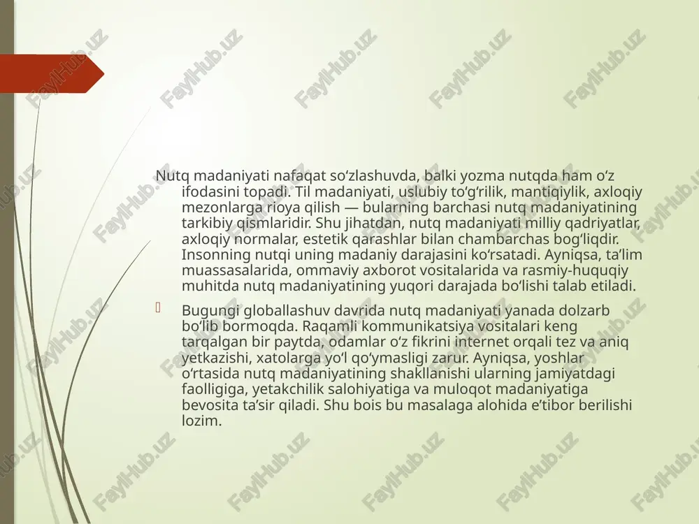 an. farqli jihatlarga kelsak, sharq tafakkurida notiqlik ko‘proq ma’naviy-tarbiyaviy va diniy mazmunga ega bo‘lsa, g‘arb tafakkurida esa u ko‘proq siyosiy, ijtimoiy va huquqiy sohalarda qo‘llanilgan. sharqda notiqning kamtarligi, donoligi, sukut va hikmatga moyilligi qadrlansa, g‘arbda esa faol, ishonchli, tezkor va dalillarga boy chiqishlar afzal ko‘riladi. yana bir muhim farq — g‘arbda ritorika nazariyasi chuqur ilmiy yo‘nalishga aylangan bo‘lsa, sharqda bu ko‘proq adabiyot, tasavvuf va hikmatlar orqali ifoda etilgan. bugungi kunda esa bu ikki yo‘nalish bir-biriga yaqinlashmoqda: sharqda ham nutqni strategik rejalash, auditoriyani o‘rganish, psixologik ta’sir metodlari o‘rganilmoqda; g‘arbda esa nutq madaniyatining ma’naviy jihatlariga qiziqish ortmoqda. xulosa nutq madaniyati va notiqlik san’ati inson tafakkuri, ma’naviyati va ijtimoiy hayotida muhim o‘rin egallaydi. u nafaqat shaxsning o‘z fikrini aniq va ravon ifoda eta olishida, balki jamiyatda o‘z o‘rnini topishida ham hal qiluvchi ahamiyatga ega. tarixga nazar tashlansa, sharq va g‘arb madaniyatida nutq madaniyati o‘ziga xos tarzda shakllangan bo‘lib, har ikkala tafakkur doirasida notiqlik …