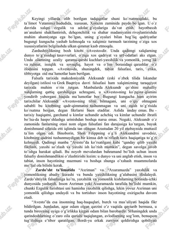 imgi tarixi, iqtisodiyoti, dini, falsafasi, axloq va nafosatiga oid fikrlari aks etgan. «veda»lar bizgacha to`rtta to`’lam (samxitlar) shaklida etib kelgan. bular «rigveda», «samaveda», «yajurveda», «adxarvaveda»dir. hind falsafasi asoslari «upanishadalar» nomi bilan mashhur bo`lgan manbalarda ham o`z aksini topgan. «upanishadalar» sirli bilim degan ma`noni anglatib. «veda»larning falsafiy qismini tashkil etadi. «upanishadalar» yaxlit kitob eki falsafiy risola bo`lmay, balki turli vaqtda turli mavzuda ijod etgan noma`lum mualliflarning matnlaridan iboratdir. ularning mazmuni va uslubi har xil va turlicha falsafiy qarashlar mahsulidir. qadimgi hind falsafiy maktablar ikki guruhga bo`linadi. hindistonlik faylasuflar bu guruhlarni astika va nastika deb ataydi. vedanta, sank`ya, yoga, vaysheshika, n`yaya va mimansa - astika guruhiga kiruvchi falsafiy maktablar. ushbu maktablarning tarafdorlari «veda»ning muqaddasligini tan olib, birdan-bir haqiqat undagina ifodalangan, deyishadi. chorvaka-lokayata, buddizm va jaynizm - nastika guruhiga kiradi. chorvaka-loyata, tarafdorlari materialistik ta`limotni ilgari surganlari uchun «veda»ning muqaddasligini tan olishmaydi hamda olam ilohiy kuch tomonidan yaratilmagan, «veda» haqiqiy bilim bermaydi, deb ta`kidlashadi. …
