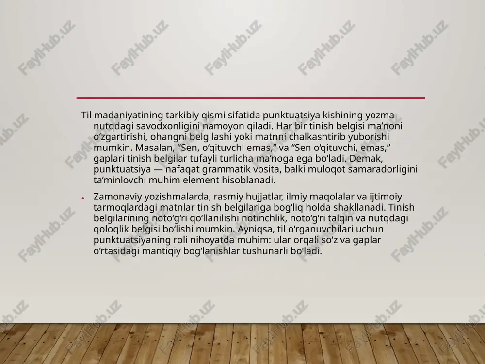 gi qarama-qarshi fikrlar o‘rtasida, izohlar orasida, kesimni ajratishda ishlatiladi: “hayot — kurash.”, “u – mening do‘stim, yaqin maslahatdoshim.” ba’zan tire nuqtali vergul yoki ikki nuqta o‘rnida, ayniqsa badiiy ifodalarda ko‘proq ishlatiladi. yordamchi tinish belgilar (qavs, qo‘shtirnoq, tireli izoh) va ularning qo‘llanishi o‘zbek tili punktuatsiyasida asosiy belgilar bilan bir qatorda yordamchi tinish belgilar ham muhim ahamiyatga ega. bu guruhga qavs (()), qo‘shtirnoq (“ ”) va izohli tire (—) kiradi. ular odatda izoh, aniqlik kiritish, ko‘chirma yoki alohida e’tibor talab qiluvchi so‘zlar va iboralarni ajratish uchun xizmat qiladi. qavs — gap ichida izoh, aniqlashtirish yoki qo‘shimcha ma’lumotni ko‘rsatish uchun ishlatiladi. masalan: “temuriylar davrida (xiv–xv asrlar) ilm-fan yuksak darajada rivojlandi.” bu yerda qavs ichidagi jumla qo‘shimcha axborot vazifasini bajaradi va asosiy fikrga to‘sqinlik qilmaydi. qavs, shuningdek, manbalarni, hujjat raqamlarini, statistik ma’lumotlarni ko‘rsatishda keng ishlatiladi. qo‘shtirnoq esa ko‘chirma gap, atama yoki e’tiborni jalb etuvchi iboralarda ishlatiladi. masalan: “u: ‘bugun dars bo‘lmaydi’, dedi.” yoki “bu …
