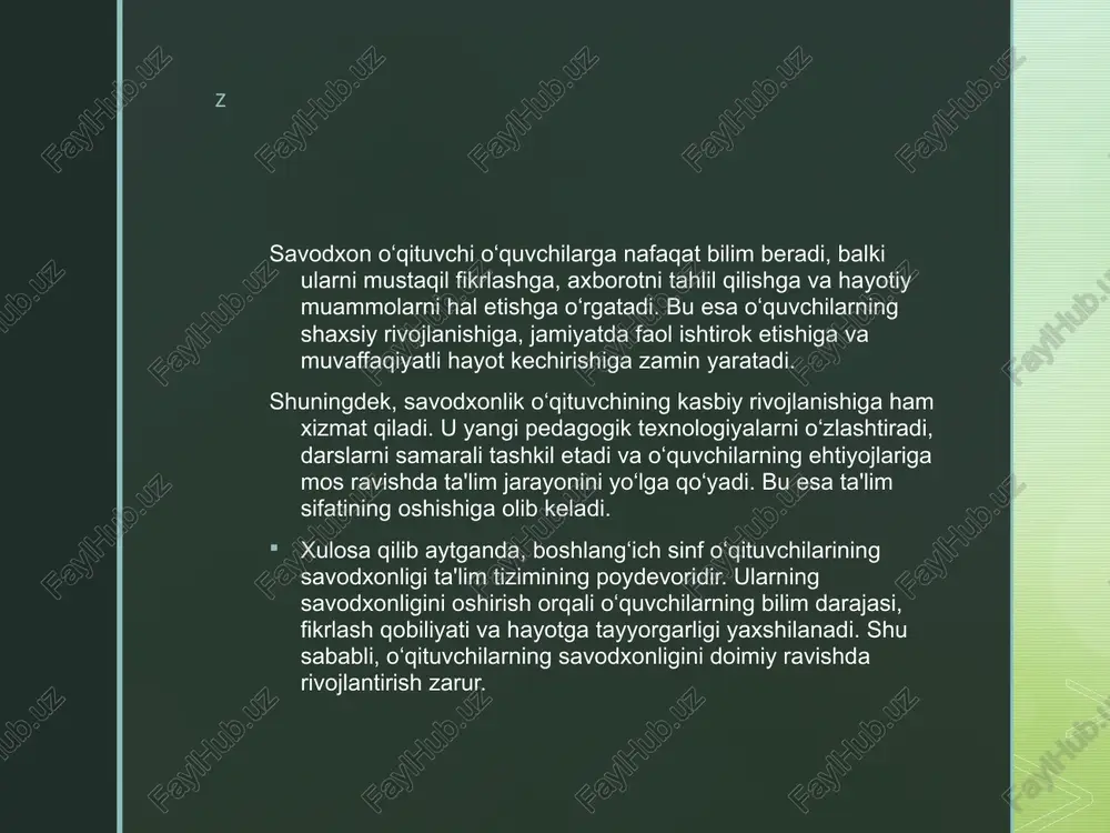 ham xizmat qiladi. ular doimiy ravishda yangi bilimlar oladilar, tajriba almashadilar va o‘z faoliyatlarini takomillashtiradilar. bu esa ta'lim sifatining oshishiga olib keladi. malaka oshirish kurslarida o‘qituvchilar yangi pedagogik texnologiyalar, darslarni interaktiv tarzda tashkil etish usullari va o‘quvchilarning ehtiyojlariga mos ravishda ta'lim jarayonini yo‘lga qo‘yish bo‘yicha bilimlar oladilar. bu esa ularning savodxonligini oshirishga va ta'lim sifatini yaxshilashga xizmat qiladi. z xulosa boshlang‘ich sinf o‘qituvchilari har bir o‘quvchining bilim olishi va shaxsiy rivojlanishida muhim rol o‘ynaydi. ayniqsa, ularning savodxonligi – ya'ni o‘qish, yozish, fikrlash, axborotni tahlil qilish, tanqidiy va ijodiy yondashuv kabi ko‘nikmalari o‘quvchilarning ham ana shu ko‘nikmalarni egallashida hal qiluvchi omil hisoblanadi. tadqiqot davomida aniqlanishicha, o‘qituvchilarning savodxonligini oshirish uchun quyidagi omillar muhim ahamiyat kasb etadi: sifatli metodik tayyorgarlik, zamonaviy texnologiyalardan foydalanish, uzluksiz ta’lim tizimi orqali malaka oshirish, shaxsiy o‘qish va o‘z ustida ishlash madaniyati. z metodik tayyorgarlik o‘qituvchining bilimini chuqurlashtiradi va dars jarayonini samarali tashkil etish imkonini beradi. zamonaviy texnologiyalar esa …