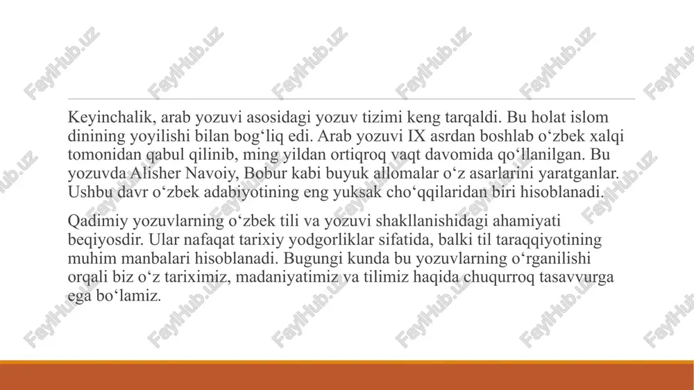 tarixi xalqimizning ming yillik madaniyati, tafakkuri, dini va siyosiy hayoti bilan chambarchas bog‘liq. qadimiy so‘g‘diy, xorazmiy va turkiy runik yozuvlardan boshlab, ix asrda joriy etilgan arab yozuvi, sovet davrida kiritilgan lotin va keyinchalik kirill alifbolari orqali o‘zbek yozuvi doimo o‘zgarib, takomillashib kelgan. har bir yozuv tizimi o‘z davrining tarixiy, siyosiy va ijtimoiy sharoitlarini aks ettirgan. arab yozuvi davrida o‘zbek adabiyoti va ilm-fani yuksak cho‘qqilarga erishgan bo‘lsa, sovet davrida yozuvlar orqali xalq savodxonligi oshirilgan, biroq milliylik cheklab qo‘yilgan. mustaqillikdan so‘ng esa lotin yozuviga qaytish orqali tarixiy adolat tiklandi va o‘zbek tili yangi bosqichga ko‘tarildi. bugungi kunda lotin yozuviga to‘liq o‘tish milliy mustaqillikning muhim belgilaridan biri sifatida qaraladi. alifbo nafaqat yozish-tuzish vositasi, balki xalqning tafakkuri, madaniy merosi va taraqqiyot yo‘lini belgilab beruvchi asosiy omildir. shuning uchun har bir o‘quvchi, ziyoli va pedagog yozuv tarixini chuqur o‘rganishi, uni qadrlashi va yangi avlodga to‘g‘ri yetkazishi zarur. foydalanilgan adabiyotlar karimov, i. a. “yuksak ma’naviyat – …