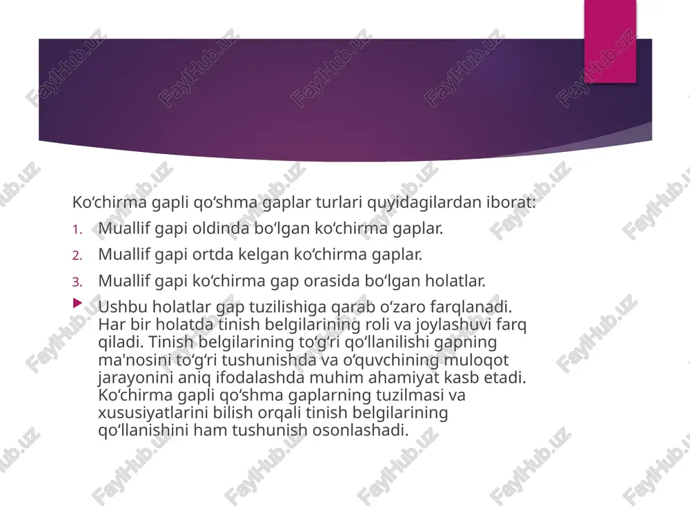 i aniqlash, ularni ko‘rsatish, so‘ngra tegishli tinish belgilarini qo‘yish orqali ko‘nikma hosil qilinadi. shuningdek, test topshiriqlari, tanlab o‘qish, dikantat kabi shakllar ham o‘quvchilarning o‘zlashtirish darajasini aniqlashda foydali bo‘ladi. o‘qituvchi o‘quvchining har bir xatolarini tahlil qilib, sabr bilan to‘g‘ri variantini ko‘rsatib, o‘zlashtirishga yo‘l ochadi. xulosa ko‘chirma gapli qo‘shma gaplar o‘zbek tilining ifoda imkoniyatlarini boyituvchi murakkab grammatik qurilmalardan biri hisoblanadi. bu turdagi gaplarda tinish belgilarining to‘g‘ri va o‘rinli qo‘llanishi gapning mazmunan tushunarli, grammatik jihatdan to‘g‘ri va mantiqan ravon bo‘lishida muhim ahamiyat kasb etadi. ayniqsa, muallif so‘zi va ko‘chirma gapning joylashuvi, ularning o‘zaro tartibi tinish belgilariga bevosita ta’sir qiladi. dars jarayonida o‘quvchilarga ko‘chirma gapli qo‘shma gaplarning tuzilishini chuqur o‘rgatish, ularning tarkibiy qismlarini ajrata olish, tinish belgilarini to‘g‘ri qo‘yish malakasini shakllantirish kerak. buning uchun esa nazariy bilimlar bilan birga amaliy mashg‘ulotlar, ijodiy topshiriqlar va interaktiv yondashuvlardan samarali foydalanish zarur. foydalanilgan adabiyotlar o‘zbek tili imlo qoidalari – toshkent: o‘zbekiston respublikasi fanlar akademiyasi, 2019. o‘zbek tili …