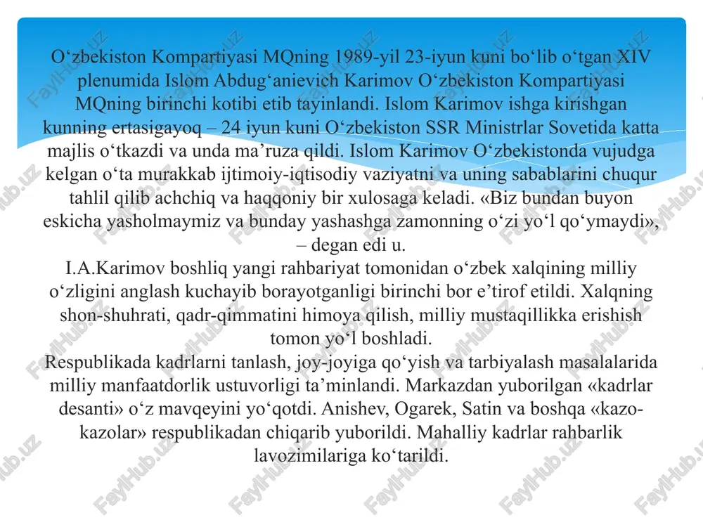 ssr davlat hududi chegarasi daxlsiz va bu hudud xalqning muhokamasiga qo‘yilmay turib o‘zgartirilishi mumkin emas. sssr oliy soveti qabul qiladigan qarorlar o‘zbekiston ssr konstitutsiyasiga muvofiq o‘zbekiston ssr oliy soveti tomonidan tasdiqlangandan keyingina o‘zbekiston hududida kuchga ega bo‘ladi; • o‘zbekiston ssr davlat hokimiyati vakolatiga o‘zbekiston ssr ichki va tashqi siyosatiga tegishli barcha masalalar kiradi va hokazolar. o‘zbekiston mustaqilligi to‘g‘risidagi deklaratsiya muhim tarixiy hujjat bo‘lib, mamlakatimizning o‘z davlat mustaqilligini qo‘lga kiritish yo‘lida yana bir yangi qadam bo‘ldi. o‘zbekiston respublikasining rahbari i. karimov 1989-yil 20-sentabrda moskvada bo‘lib o‘tgan kpss mqning plenumida so‘zlagan nutqida, respublikalar bilan sssr o‘rtasidagi vakolatlarni aniq-ravshan ajratib qo‘yishni ko‘zda tutadigan yangi federativ shartnoma ishlab chiqish zarurligi to‘g‘risida o‘z fikrini bildirib: «biz ittifoq va respublikalarning vazifalarini, burchlarini va o‘zaro majburiyatlarini aniq-ravshan belgilab qo‘yish, respublikalar mustaqilligini har jihatdan mustahkamlash tarafdorimiz», – degan edi. biroq markaziy hokimiyat respublikalarga erkinlik berish haqidagi talab-takliflarni e’tiborga olmadi, to‘g‘rirog‘i ularga erkinlik berishni xohladi. markazning qaysarligi hamda respublikalar …