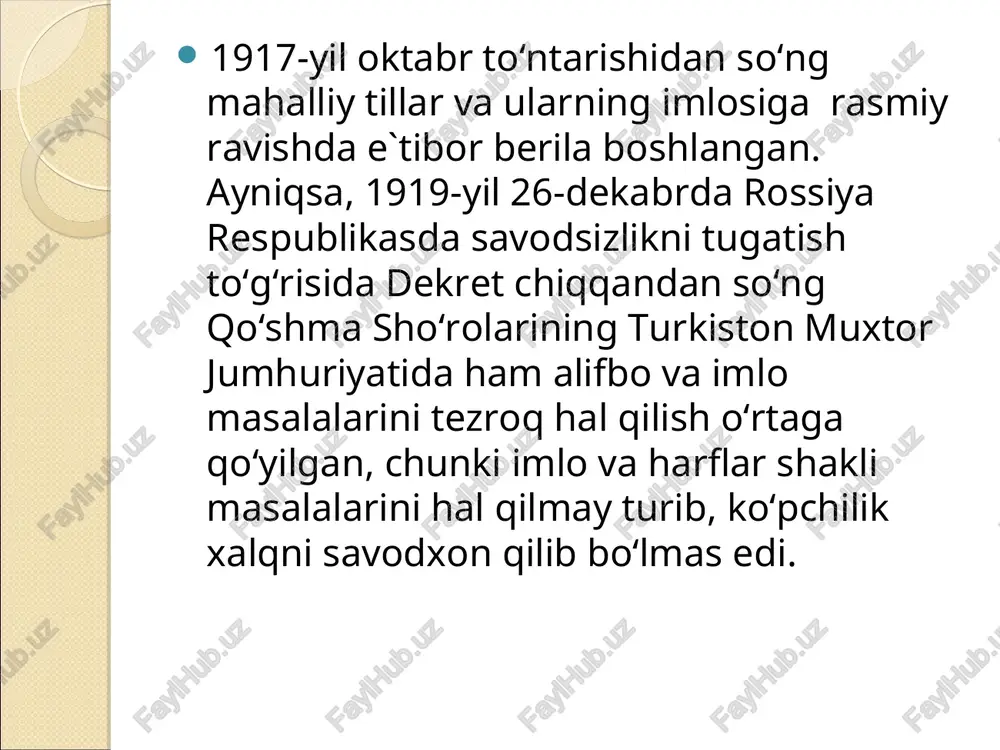 irilgan. bu ishlar sentabr oyida o‘tgan yig‘ilishda hal qilingan. shu bilan tarixda birinchi marta lotin yozuviga asoslangan o‘zbek alifbosini tuzish masalasi asosan hal qilingan. shu yili o‘z davri saviyasida “imlo qoidalari” hozirlangan. chunonchi, “imloda ikki usul qo‘llanadi: savtiy (fonetik) ham sarfiy (morfologik). bizning tilimizda bir qancha shevalar bo‘lganidan ta’lim-tarbiya ishlarida yengillik uchun har ikki usuldan ham foydalanishga qaror berdik. 1928-yil yanvar oyida toshkent shahrida sobiq butunittifoq yangi alifbo markaziy qo‘mitasining ii plenumi bo‘ldi. (qo‘mita 1927-yil 11-mayda tashkil qilingan edi. rais – samad og‘amali o‘g‘li). bunda o‘zbekiston, tatariston, qirg‘iziston, abxaziya, yoqutiston respublikalarida yangi alifbo yuzasidan qilinayotgan ishlar xususida hisobotlar tinglandi. o‘zbekiston xalq maorifi komissari mannon ramz “o‘zbekistonda lotinlashtirish ishlari va kelgusi vazifalar” mavzusida ma’ruza qildi. bu plenumda yangi alifboga o‘tish yuzasidan tegishli ko‘rsatmalar berildi. samad og‘amali: “o‘zbek yangi alifbosi o‘zbek to‘rig‘iga (taraqqiyotiga bo‘lsa kerak) yo‘l ochg‘uvsidir”, – deydi. 1928-yil 11-martda o‘zbekiston yangi alifbo markaziy qo‘mitasining 1- plenumi bo‘ldi. bunda yangi alifboni …