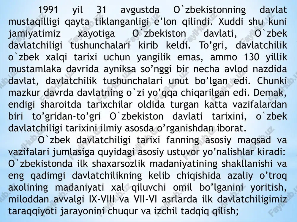 izning 78-123-yillari). markaziy osiyoda kushon davlatining chegaralari hozirgi oʻzbekiston janubidagi hisor togʻ tizmalari choʻqqilaridan oʻtgan. kushon davrida me’morchilik yuksak rivojlandi. ayniqsa saroylar va ibodatxonalar qurilishiga katta e’tibor qaratildi. kushon hukmdorlarining xolchayondagi saroyida va eski termiz va dalvarzindagi budda ibodatxonalarida yuqori badiiy did bilan ishlangan devor chizgilari va haykaltaroshlik namunalari yaxshi saqlanib qolgan. so’g’d iv-viii asrlarda soʻgʻdlar uzoq sharq, markaziy osiyo va yaqin sharq mintaqalari savdosida asosiy vositachi boʻlganlar va butun buyuk ipak yoʻli boʻylab muntazam xalqaro karvon savdosini tashkil etganlar. xalqaro savdo aloqalari samarqand, paykend va boshqa yirik shaharlardagi boy soʻgʻd uylari tomonidan nazorat qilinar edi. ular oʻz vositachilari orqali kreditlar berishgan, savdo kelishuvlarini boshqarishgan. vi asrda soʻgʻd eftaliylar davlati, keyinchalik turk xoqonligi tarkibiga kirgan, 630-yildan buyon esa xitoyning tan sulolasi hukmdorligini tan olgan. xoqonlik yuksalishi davrida soʻgʻdlar turkiylarning xitoydan oʻlpon sifatida olgan shoyi bilan savdo qilish imkoniyatiga ega boʻlishgan. somoniylar davlati (875-999) — (forschaسامانیان) movarounnahr va xurosondagi oʻrta asr …
