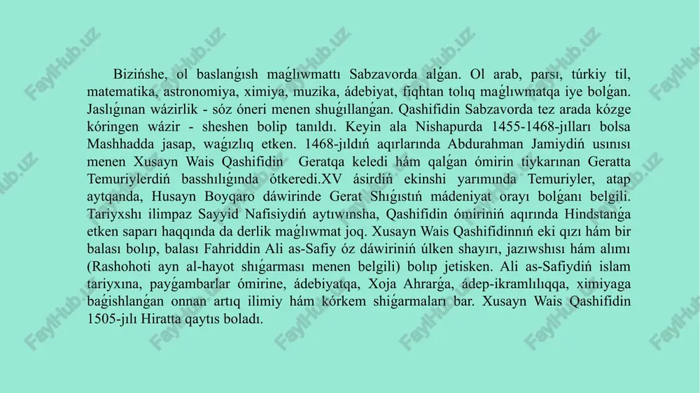 nadı. husayn bayqaranıń balası, marı hákimi shahzada muhsin mirzaǵa arnalǵan bul kitapta qashifidin ádep-ikramlılıqtıń júdá kóp túsiniklerine túsinik beredi, olardı janlı, turmıslıq mısallar, sonday-aq, áyyemgi gúrrińler tiykarında talqılaydı. ol jaqsılıq hám jamanlıq haqqında pikir júrgizer eken, jaqsılıqtı tiykarınan jaqsılıq mánisinde túsinedi. jaqsılıqtıń basın qashifidin ádeplilikte kóredi. insanlıq pazıyletlerdi ol tárbiya, bilim, tájiriybe arqalı qáliplesedi dep esaplaydı. hadallıq, tuwrılıq , miynet súygishlik, insanıylıq sıyaqlı ádep-ikramlılıq normaları hám principler jaqsılıqtıń tiykarı sıpatında qaralıp esaplanadı. qashifidin ádillik túsinigine, ásirese, tolıq toqtap ótedi hám onı ózine tán túsindiredi. oyshıl ádalatlılıqtı insannıń eń jaqsı pazıyletleri, ádalatsızlıqtı bolsa jaman adamlardaǵı eń jaman illet sipatında kórsetedi. sonday-aq, qashifidin ádilliktiń sociallıq ózgesheligin de itibardan shette qaldırmaydı: “ádillik nátiyjesi, - dep jazadı ol, - múlk baqiy, mámleket vasiq hám hazana mámur, qala hám qalalar abat bolmaqta. hám zulımlıq nátiyjesi mámlekettiń wayran bolıwı bolıp tabıladı”. qashifidinnıń pikirinshe, jámiyettiń qatlamları bir-biri menen bekkem sociallıq baylanısqa iye; eger jámiyette ádillik húkim súrmese, …