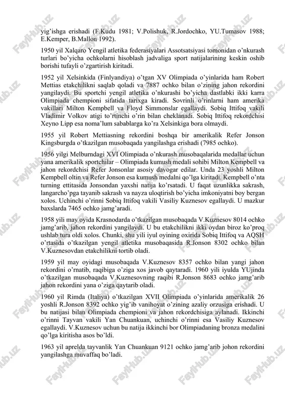 i. shu sabab ushbu olimpiadada aqshlik 24 yoshli glenn morris 7900 ochko (1934 yilgi jadvalga asosan) bilan g’olib chiqadi va jahon rekordini ham yangilashga erishadi. ikkinchi va uchinchi o’rinlar ham amerikalik robert klark va jek parkerlarga nasib etadi. 1940 va1944 yillardagi xii-xiii olimpiada o’yinlari ikkinchi jahon urushi tufayli o’tkazilmay qoladi va 1948 yili xiv olimpiada o’yinlari londonda o’tkaziladi. o’n ikki yillik tanaffusdan so’ng o’tkazilgan musobaqalar kutilmagan natijalarga boy bo’ladi. ulardan biri o’nkurash musobaqalarida yuz beradi. o’nkurash musobaqalarining hal qiluvchi baxslarida yakunda amerikalik hali 18 yoshga to’lmagan robert mettias g’olib chiqadi. bu bilan u nafaqat o’nkurashchilar, balki butun yengil atletika tarixida erkaklar o’rtasida eng yosh olimpiada chempioni bo’lib tarixda qoladi. ikkinchi o’rinni fransiya vakili ignas anrish, uchnchi o’rinni esa yana bir amerikalik floyd simmons egallaydi. agarda sobiq ittifoq terma jamoasi ham mazkur olimpiada o’yinlarida ishtirok etganida, nafaqat o’nkurashda balki, yadro itqitish va disk uloqtirish bo’yicha ham medallarni qo’lga kiritgan bo’lar edi. …