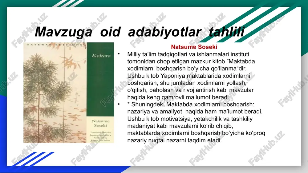 qonunchiligi masalalari bo‘yicha seminar va treninglar o‘tkazish. 3.xodimlarga ularning ish faoliyatlarini nazorat qilishning ijobiy tomonlarini yetkazish. 4. nazorat tizimini avtomatlashtirish. 5.maktablar faoliyatini monitoring qilish sohasida xalqaro hamkorlikni mustahkamlash. 6.chet ellik hamkasblar bilan tajriba almashish. 7.xalqaro loyiha va dasturlarda ishtirok etish. amaldagi holat (o‘zbekistonda) amaldagi holat (xorijda) taklif qiyosiy tahlil etilganligi o‘zbekistonda maktab xodimlari ustidan nazoratning ko‘p bosqichli tizimi mavjud bo‘lib, unga quyidagilar kiradi. 1.markazlashgan nazorat 2.ma’muriy nazorat 3.pedagogik nazorat 4.jamoatchilik nazorati 5.texnik nazorat xulosa insonning mehnat hayoti hozirgi jamiyatda 30–50 yil davom etadi, shunga ko‘ra inson bilan tashkilotlarning o‘zaro munosabatlari ham uzoq davom etish xususiyatiga egadir. xodimning korxona va tashkilot bilan o‘zaro hamkorlikda ishlashdan qanoat hosil qilishi bu - hamkorlikni davom ettirishning muhim sharti hisoblanadi, xuddi shuningdek, korxona ham bu hamkorlikdan qanoat hosil qiladi. maktablarda xodimlar ish faoliyatini nazorat qilish tizimi yaxshi va samarali, adolatli hamda shaffof bo‘lgandagina o‘sha muhitda ish sifati oshadi va xodimlar nazoratdan qochuvchi emas, nazoratga ko‘maklashuvchi …