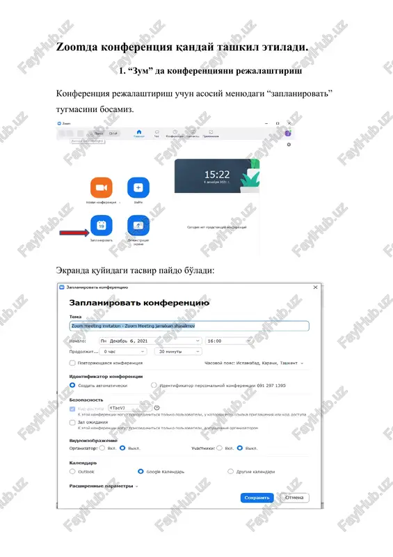 sidagi konferentsiya linkini bosish orqali “zum” dasturiga kiradi va konferentsiya zalida paydo bo'ladi. konferentsiya tashkilotchisi uni kutish zalidan faol qatnashchiga aylantirish uchun «prinyat» tugmasini bosadi. qatnachilar menyusi orqali: · ma'lum bir konferentsiya qatnashchisi ovozini uzib qo'yish, u bilan matnli muloqat o'rnatish; · ixtiyoriy qatnashchini konferentsiyani tashkilotchisi etib tayinlashi; · uni nomini o'zgartirish yoki kutish zaliga qaytarib qo'yish mumkin. barcha ishtirokchilar ovozini o'chirib qo'yish uchun «vikl. ves zvuk» tugmasini bosib, hosil bo'lgan suzuvchi oynada «da» tugmasini bosamiz. «zum»da namoyish ekranini qo'shish “zum”da onlayn-konferentsiyani tashkil etgandan so'ng boshqa qatnashchilarga kompyuteringiz ekranida namoyish etilayotgan fayllarni kuzatishga imkoniyat tug'dirishingiz mumkin. buning uchun asosiy ekranning «demonstratsiya ekrana» tugmasi bosiladi. natijada namoyish qilish rejimini tanlash oynasi ochiladi. bu erda namoyish qilishning 2 xil rejimidan keraklisini tanlash mumkin: · “ekran” rejimi (tashkilotchini ekrani dubl qilinadi) - tashkilotchi ekranida tanlangan dasturni barcha qatnashchilarga ko'rinarli qiladi, bu rejim slaydlar ko'rinishidagi materiallarni namoyish qilishda qulay hisoblanadi; · “doska” rejimi – …