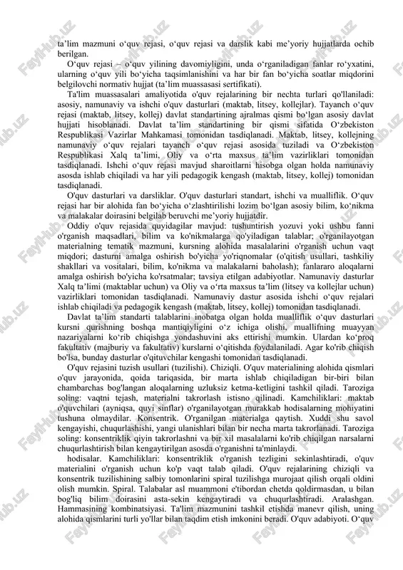 on xalqlari tarixi, din tarixi. "texnologiya": mehnat, badiiy ish, kasbiy yo'nalish va boshqalar standartlashtirish. aniq belgilangan soatlar miqdoridagi majburiy o'quv fanlari to'plami. ko'p darajali. ko'p bosqichli ta'limni tashkil etish. umumiy ta'lim - 1-9 sinflar. o‘rta maxsus, kasb-hunar ta’limi: akademik litsey va kasb-hunar kolleji – 3 yil. oliy maʼlumot: bakalavriat, magistratura. fundamentallashtirish. o‘quv rejasidagi barcha fanlar bo‘yicha (maktab, litsey, kollej, universitet) nazariy va amaliy mashg‘ulotlar o‘rtasidagi aloqani mustahkamlash. axborotlashtirish. kompyuterlar va axborot-kompyuter texnologiyalaridan (akt) keng va ommaviy foydalanish. individuallashtirish. talabalarning individual xususiyatlarini hisobga olish va rivojlantirish. davomiylik. uzluksiz ta'lim jarayoni hayot davomida o'z-o'zini tarbiyalashdir. 4. ta’lim mazmunini shakllantirish tamoyillari ta'lim mazmunini shakllantirish tamoyillari (v.v.kraevskiy - rossiya ta'lim akademiyasining akademigi, xx asr): mazmunning ta'lim va rivojlanish funksiyalarini amalga oshirish uchun jamiyat talablariga muvofiqligi; ta'limning mazmuni va protsessual tomonini hisobga olish; ta'lim mazmunining uni shakllantirishning turli darajalarida tarkibiy birligi, uning mohiyati har bir o'quv predmeti vakillari tomonidan ta'lim mazmunini qurishga yondashuvning birligini ta'minlashdan …