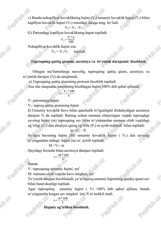 lash. tuproqning hajmiy og‘irligi (d) quyidagicha topiladi d bunda p1 – tuproqni absolyut quruq massasi, g v- tuproqning umumiy hajmi, sm3. asosiy ko‘rsatkichlar taqqoslash uchun qo‘ydagi 4-jadval tuziladi. 4-jadval yig‘ma jadval tuproq turi tuproqning tuproqning hajmiga nisbatan kovakligi % suv bilan to‘yinish,% aeratsiya, % umumiy hajmi v qattiq qismini hajmi % absolyut quruq og‘ir p1 hajmiy og‘irligi d,g/sm3 kapillyar nokapillyar umumiy darajasi image1.png