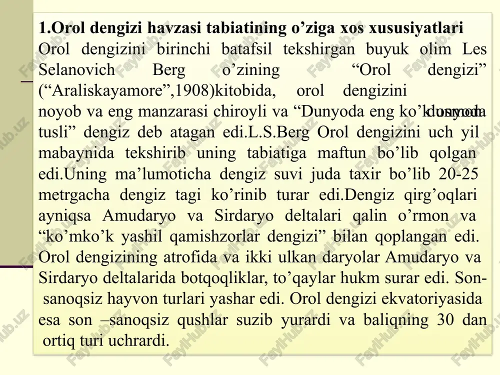 iqlimiy o‘zgarishlar dengizga suvlaridan natijasida orol dengizi suvining sathi yillar davomida o‘zgarib turgan. may, 1785 yildan dengizda suv sathi ko‘tarila boshlagan bo‘lsa, 1825 yildan pasaygan, 1835—50 yillarda yana ko‘tarilgan, 1862 y. kamaygan. ko‘korol 1880 yilda yarim orolga aylanib qolgan. 1881 yil suv sathi pasaygan. 1885 yildan orol dengizida suv sathi yana ko‘tarila boshlagan. 1899 y.ga kelib ko‘korol ya.o. orol bo‘lib qolgan. 1919 y. dengiz maydoni 67300 km2, suv miqdori 1087 km3 bo‘lgan bo‘lsa, 1935 y.ga kelib mayd. 69670 km2, suvning mikdori 1153 km3 ga ko‘paydi. keyingi bir yarim asr mobaynida dengiz suvi sathi ancha o‘zgargan. orol dengizida suv sathining yil davomida o‘zgarib turishi amudaryo va sirdaryo-ning bahor-yoz paytlarida toshishi bilan bog‘liq. bahorgi yomg‘irdan ham dengiz sathi ko‘tariladi. suvi sathining yil davomida o‘zgarish amplitudasi o’rtacha 25 sm ga teng bo‘lgan. suvining sho‘rli-gi o‘rtacha 10—11% «. suvdagi tuzlarning ko‘p qismini osh tuzi va sulfatli magniy tuzi tashkil etgan. kimyoviy tarkibiga ko‘ra, suvi …