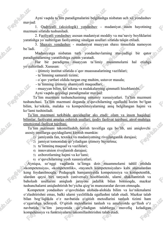 rajasini shakllantirish jarayonining mohiyati; 8) ta’lim vositalari – ta’lim samaradorligini ta’minlovchi ob’ektiv (darslik, o`quv qo`llanmalari, o`quv qurollari, xarita, diagramma, plakat, rasm, chizma, dioproektor, magnitafon, videomagnitafon, uskuna, televizor, radio, kompyuter va boshqalar) va sub’ektiv (o`qituvchining nutqi, namunasi, muayyan shaxs hayoti va faoliyatiga oid misollar va hokazolar) omillar; 9) ta’lim jarayoni – o`qituvchi va o`quvchilar o`rtasida tashkil etiluvchi hamda ilmiy bilimlarni o`zlashtirishga yo`naltirilgan pedagogik jarayon; 10) ta’lim mazmuni – davlat ta’lim standartlari asosida belgilab berilgan hamda ma’lum sharoitda muayyan fanlar bo`ycha o`zlashtirilishi nazarda tutilgan ilmiy bilimlar mohiyati; 11) ta’lim maqsadi (o`qish, bilim olish maqsadi) – ta’limning aniq yo`nalishini belgilab beruvchi etakchi g`oya; 12) ta’lim natijasi (ta’lim mahsuli) – ta’lim yakunining mohiyatini qayd etuvchi tushuncha; o`quv jarayonining oqibati; belgilangan maqsadni amalga oshirish darajasi; 13) ta’limni boshqarish – ta’lim muassasalarining faoliyatini yo`lga qo`yish, boshqarish, nazorat qilish hamda istiqbollarini belgilash; 14) ta’lim tizimi – yosh avlodga ta’lim-tarbiya berish yo`lida davlat tamoyillari asosida faoliyat yuritayotgan barcha …