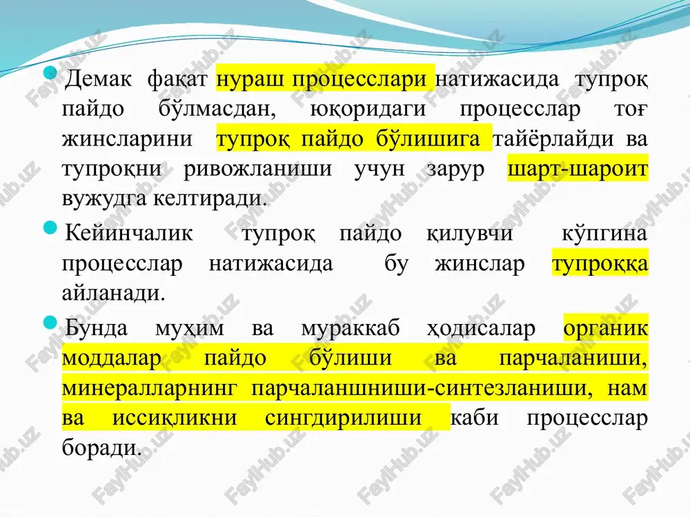 urasiz tuproq deyiladi. struktura bo'lakchalarining shakliga qarab kubsimon, prizmasimon va plitasimon tiplarga ajratiladi. tuproq strukturasining buzilishi va uni tiklash uchun tuproqlardan foydalanish mobaynida (texnikaning harakati, inson va chorva mollarining yurishi, chirindini kamayib ketishi, kimyoviy elementlar kaltsiy va magniyni yuvilib ketishi, mexanikaviy, fizikaviy, kimyoviy, biologik protsesslar ta'sirida) tuproq strukturasi buziladi. tuproq strukturasini tiklash uchun agrotexnikaviy tadbirlar (almashlab ekish, nordon tuproqlarni ohaklash, sho'rtoplariga gips solish, organik va mineral o'g'itlar berish, k-4 polimerlardan foydalanish) amalga oshiriladi. tuproq qovushmasi- har qaysi qatlamdagi zarracha va bo'lakchalarning zichligi va muayyan qatlam kovakligining xarakteri hamda zichlik darajasi tuproq qovushmasi deyiladi. tuproq qo'shilmasi- tuproq paydo bo'lish protsessiga hech qanday aloqasi bo'lmagan, keyin sirtdan qo'shilib qolgan minerallar va tog' jinslarining parchalari hamda turli narsalar va hayvonlar, o'simliklar qoldig'i singarilar biologik qo'shilmalar, tosh, shag'al kabi mineral qo'shilmalar deyiladi. ibtidoiy odamlardan qolgan sopol va chinni idishlar, g'isht parchalari va boshqalar arxeologik qo'shilma deyiladi. tuproqning yangi yaralmasi – tuproq paydo bo'lish protsessida …