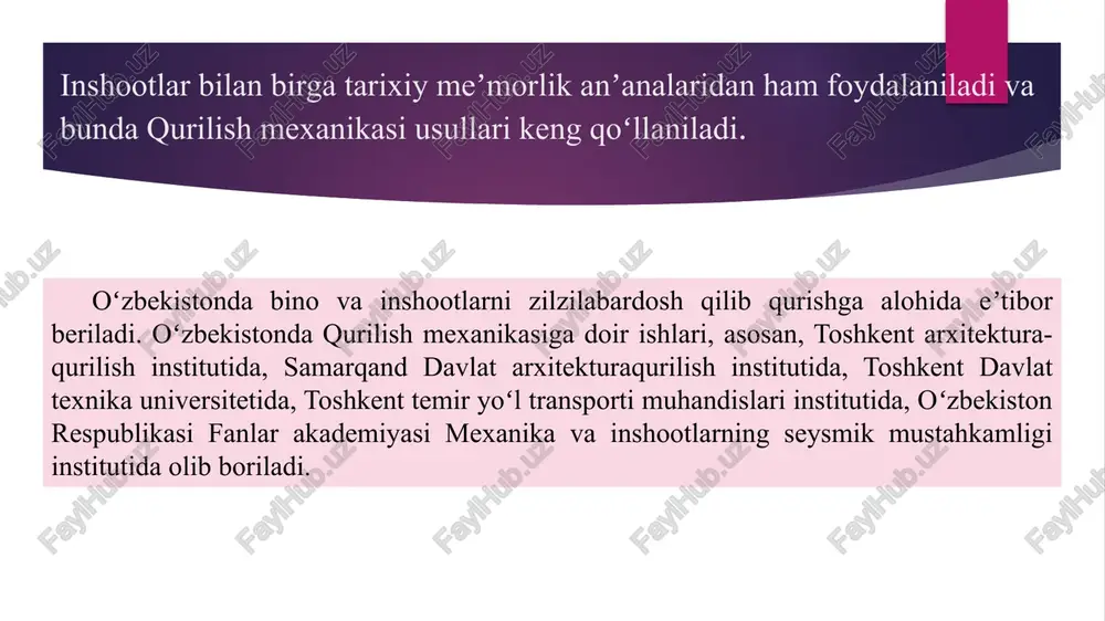 materiallar qarshiligi.qurilish mexanikasi - Page 4