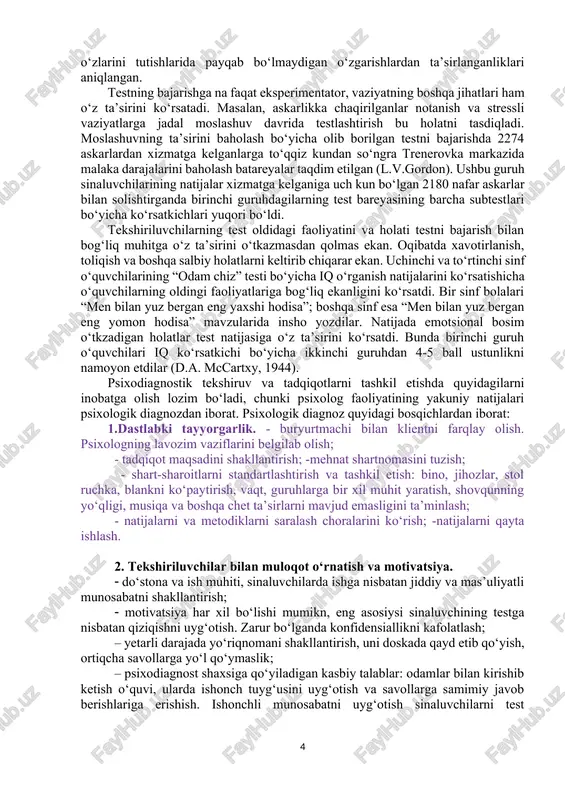. eksperimentator va vaziyatli o‘zgarishlarning test ko‘rsatkichlariga ta’siri masalasi atroflicha tadqiqotlarda o‘tkazilgan ((s.b.sarason, 1954), (j.masling, 1960), (a. e. moriarty, 1961; 1966), dj. settlerom i f. teye (j. m. sattler, f. txee, 1967), (j. o. palmer, 1970), (j.m. sattler, 1970, 1974)). ob’ektiv guruhiy testlarga bag‘ishlangan bir qator tadqiqotlarda, proektiv testlarda, individual intellekt testlarni qo‘llashga bag‘ilangan. chet ta’sirlarning ta’siri strukturalashmagan va noaniq stimulli materiallar, qiyin va yangi topshiriqlar bilan aniq kuzatilgan. katta yoshdagilarga qaraganda maktabgacha ta’lim yoshidagilar bilan ishlashda eksperimentatorning o‘rni yuqori. har qanday yoshdagi emotsional beqaror kishilar chet ta’sirlarga ancha beriluvchan bo‘ladilar. eksperimentatorlarning o‘zgarishiga ko‘ra jami tekshiriluvchilarning natijalari o‘zgarishiga doir izlanishlar mavjud (e. coxen, 1965; j. masling, 1960). natijalardagi tafovutlar eksperimentatorning shaxslilik xususiyatlari, yoshi va jinsiga, kasbiy va sotsial statusiga, tajribasi, xarakter xislatlari va tashqi ko‘rinishiga ham bog‘liqdir. eksperimentatorning xulq-avtori testlashtirishgacha va undan keyingi vaqtda test natijalariga o‘z ta’sirini ko‘rsatadi. masalan, nazorat tadqiqotlarining ko‘rsatishicha, testni bajarishda intellekt jihatidan farqlanadilar, eksperimentator bilan …
