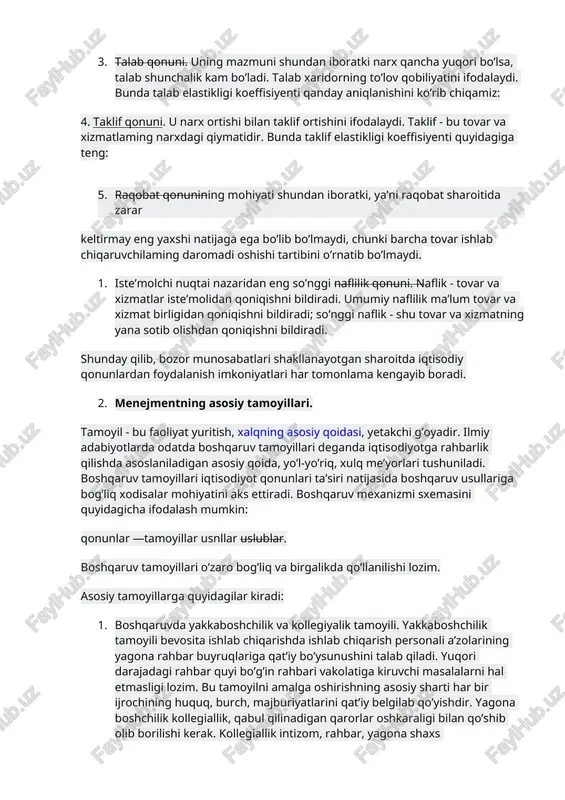 jalik faoliyatining asosiy sabablari, umumxalq iqtisodiy manfaatlarining yetakchiligini; · ishlab chiqarish samaradorliginining ijtimoiy-iqtisodiy mohiyatini. bozor munosabatlari sharoitida bu qonunning mazmuni har tomonlama boyib boradi. 2. qiymat qonuni yoki narx qonuni. tovarlarning pulda ifodalangan qiymati narx deb ataladi. narx esa talab va taklifga bog’liq ravishda aniqlanadi. narx bozor barametridir: agar talab va narx yuqori bo’lsa, ishlab chiqarish kengayadi. talab va narx pasayganda ishlab chiqarish qisqaradi. talab xajmi va tarkibi taklif xajmi va tarkibiga teng bo’lgan xoldagi narx muvozanat narxi deyiladi. ishlab chiqariladigan har bir tovar turi, xajmi ularga bo’lgan ijtimiy ehtiyotlarga teng bo’lishi, ya’ni to’lov qobiliyatiga ega talabga teng bo’lishi kerak. 3. talab qonuni. uning mazmuni shundan iboratki narx qancha yuqori bo’lsa, talab shunchalik kam bo’ladi. talab xaridorning to’lov qobiliyatini ifodalaydi. bunda talab elastikligi koeffisiyenti qanday aniqlanishini ko’rib chiqamiz: 4. taklif qonuni. u narx ortishi bilan taklif ortishini ifodalaydi. taklif - bu tovar va xizmatlaming narxdagi qiymatidir. bunda taklif elastikligi koeffisiyenti …