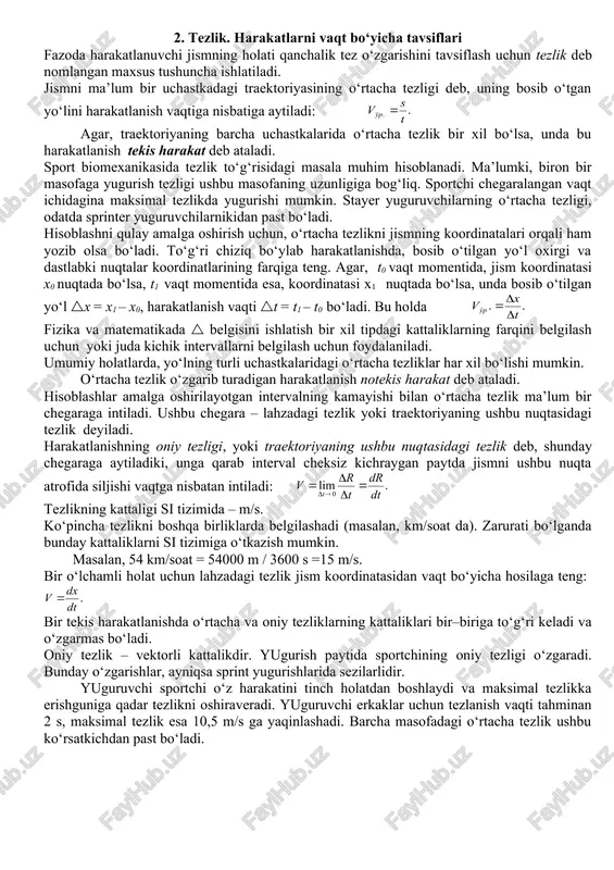 an belgilanadi. fizikada koordinat tizimlarning ikkita asosiy tipi ishlatiladi: to‘g‘riburchakli va qutbli. to‘g‘riburchakli tizimda jismning holati uning koordinatlari yordamida ikkala o‘qlar bo‘ylab ko‘rsatiladi. qutbli tizimda jismning holatini belgilash uchun uni sanoq nuqtasidan uzoqdaligi (r) va jismning radius-vektori tanlangan yo‘nalish (x o‘q) bilan hosil qilgan burchak ( ) ko‘rsatiladi. shu narsa tushunarliki, kattaligi sezilarli bo‘lgan jism uchun bu etarli emas. ko‘pchilik holatlarda jismlarning harakatlanishini ifodalash paytida ularning kattaliklari sezilarli ahamiyatga ega emas. masalan, sayyorlarni quyosh atrofida aylanishini ifodalash paytida ular kattaliklarining ahamiyati yo‘q. bu holda, jismlar – moddiy nuqtalar deb ataladi. moddiy nuqta – jism bo‘lib, uning kattaliklari va ichki tarkibiy tuzilmasini berilgan shartlarda hisobga olmasa ham bo‘ladi. jismni moddiy nuqta sifatida hisoblash mumkinmi degan savolga javob, echilayotgan masalaga bog‘liq. yugurayotgan sportchining o‘rtacha tezligini aniqlash paytida ( ), uning shaxsiy o‘lchamlarini hisobga olmasa ham bo‘ladi. shu vaqtning o‘zida suvga sakrayotgan sportchi gavdasining harakatlarini ifodalash paytida unga moddiy nuqta sifatida qarash mumkin …