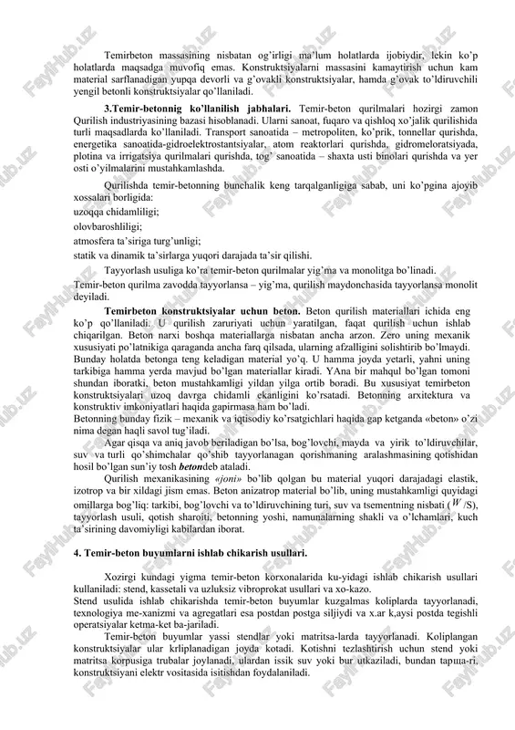 r), estakadalar va boshqa inshootlarni tiklashda ham foydalaniladi. temirbeton konstruktsiyalar energetika, transport, qishloq xo’jaligi va mudofaa inshootlarida ham keng ko’lamda qo’llaniladi. jamoat binolaridan tsirk, bozor, kino va kontsert zallari, sport inshootlari ham temirbeton konstruktsiyalaridan tiklanadi. shuningdek, temirbeton konstruktsiyalar tele va radiominoralar qurilishida ham keng ko’lamda qo’llanilmoqda. xxi asrda ham temirbeton qurilish material sifatida o’z mavqeini yo’qotmaydi. 1. temirbeton mohiyati. beton siqilishga yaxshi, cho’zilishga sust qarshilik ko’rsatadigan sun’iy materialdir. betonning cho’zilishga bo’lgan mustahkamligi siqilishga nisbatan 10-15 marotaba kam. shuning uchun ham uni anizotrop material deyiladi. betonning anizotropligi beton va temirbeton konstruktsiyalarni jiddiy qiyinchiliklarga olib keladi. beton cho’zilishga sust qarshilik ko’rsatganligi sababli armaturasiz balka ko’p yuk ko’tara olmaydi (1.1-rasm, a). agar balkaning cho’zilish zonasiga armatura joylansa, balkaning yuk ko’tarish qobiliyati ancha (taxminan 20 marotaba) ortadi. siqilishga ishlaydigan temirbeton elementlar ham po’lat sterjenlar bilan armaturalanadi. po’lat siqilishga ham, cho’zilishga ham yaxshi qarshilik ko’rsatganligi tufayli siqiluvchi elementning yuk ko’tarish qobiliyatini ancha oshiradi (1.1-rasm, b). …