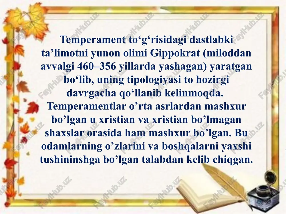 ividual xususiyatlari nuqsonlarining o‘rnini to‘ldiruvchi tajriba jarayonida shakllangan xususiyatlar. faoliyatning individual uslubiga kiruvchi ikki xil xususiyatlar mavjud. “xarakter” so‘zi grekcha so‘zdan olingan bo‘lib “ tamg‘a, belgi “ degan ma’noni anglatadi. har bir odam har qanday boshqa odamdan o‘zining individual psixologik xususiyati bilan ajralib turadi. bu jarayonda asosiy e’tibor xarakter muammosiga qaratiladi. olport shaxs xarakter xususiyatlarini 3 ta katta guruhga bo’ladi: xarakter xususiyatlari insonda ko’p vaqt davomida o’zgarmas va barqaror bo’ladi. masalan, 20 yoshli ziyofatga borishdan uyaladigan yigit 20 yildan keyin ham shunday ziyofatlarga borishdan uyalishi mumkin. xarakter xususiyatlari inson umri davomida shakllanadi. masalan, ishda ko’p vaqt boshliq lavozimida ishlagan odam boshqa joylarda ham o’zini boshliqlardek tutishi mumkin. individuallik insonning turli xarakter xususiyatlari asosida shakllanadi. masalan, bir oilada o’sgan ikki egzakning xarakter xususiyatlari bir xil bo’lmasligi mumkin. xarakter quyidagi xususiyatlarga ega: kordinal xususiyatlar – bu inson xulq-atvorini yo’naltiruvchu xususiyatlardir. masalan, siyosatshunoslarning maqsadga intiluvchanligi ularning boshqa faoliyatlarini ham belgilab beradi. olportning fikriga …