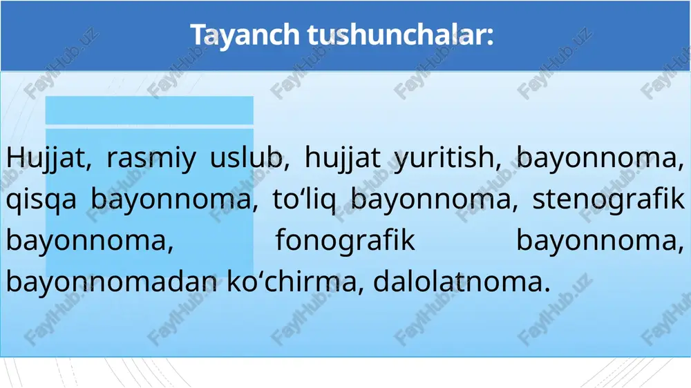 i mavjud holatni qonuniy-huquqiy jihatdan isbotlash yoki tasdiqlashdir. dalolatnoma dalolatnomalar tegishli taftish o‘tkazilgandan keyin, rahbarlik almashayotganda, moddiy boyliklarni bir xususiy yoki yuridik shaxsdan ikkinchisiga o‘tkazishda, qurib tugallangan inshootlarni qabul qilishdan oldin va keyin, mashina va uskunalarning yangi nusxalarini sinovdan o‘tkazish chog‘ida, qimmatbaho buyumlarni hisobdan o‘tkazish yoki hisobdan chiqarishda, tovarlarni miqdor va sifat bo‘yicha qabul qilib olishda, baxtsiz hodisalar yoki tabiiy ofatlar oqibatini tekshirishda, sud-tergov ishlari va tibbiyot sohasida, xodimlarning moddiy, yashash sharoitlarini o‘rganishda va boshqa hollarda tuziladi. dalolatnoma matnining sarlavhasi «...haqida» shaklida yoki bosh kelishikda («...-ish ahvoli») yoziladi. asosiy matn esa kirish va tasdiq (qayd) qismlaridan iborat bo‘lishi lozim. kirish qismida hujjat tuzilishiga asos bo‘lgan holat ko‘rsatiladi, komissiya tarkibi to‘liq yoziladi. tasdiq qismida komissiya tomonidan amalga oshirilgan ishlar qayd etiladi, aniqlangan holatlar yuzasidan taklif va xulosalar beriladi. matn so‘ngida dalolatnomaning necha nusxada (odatda uch nusxa) tayyorlangani ko‘rsatilishi lozim. vazirlik, yuqori idora, tasdiqlayman muassasa nomi matn sarlavhasi (“... haqida”) dalolatnoma sana …