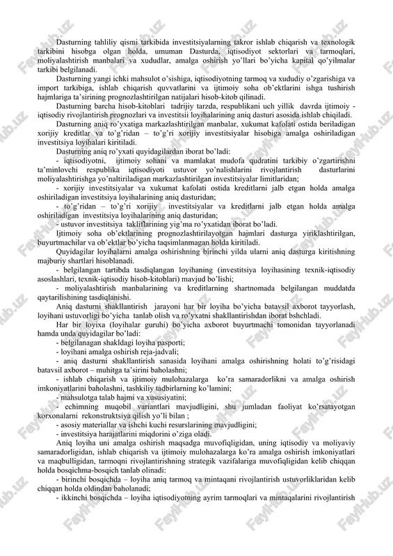 itlari 7 487 400 1 642 575 2.3 to’g’ridan – to’g’ri investitsiyalar va kreditlar 9 424 355 2.4 aholi mablag’lari 11 803 150 o’zbekiston respublikasi prezidentining 2016 yil 23 dekabrdagi “o’zbekiston respublikasining 2017 yilgi investitsiya dasturi to’g’risida”gi qaroriga muvofiq 2017 yilgi investitsiya dasturining asosiy parametrlari tasdiqlandi. jadval ma’lumotlaridan ko’rinadiki, 2017 yil uchun investitsiya dasturda kapital qo’yilmalarning hajmi 61 403 402 million so’mni tashkil etgan. shuningdek investitsiya dasturi moliyalashtirish manbalarining asosiy qismi markazlashmagan investitsiyalari tashkil etadi. bunda korxona mablag’lari 2017 yilda 16 981 877 mln. so’m rejalashtirilgan, investitsiya dasturini moliyalashtirish manbalarining katta hajmi korxona mablag’lariga to’g’ri kelmoqda. oxirgi yillarda investitsiya loyihalarini dastur asosida moliyalashtirishda tijorat banklari ham o’z kredit mablag’lari bilan aktiv qatnashmoqda. ustuvor yo’nalishlarga quyidagilarni kiritish mumkin: birinchi ustuvor yo’nalish – ommaviy turar joy qurilishi; ikkinchi ustuvor yo’nalish – zamonaviy kommunikatsiya vositalari, transport va aloqa vositalarini ishlab chiqarish, transport va informatsiya tarmoqlarini yaratish va modernizatsiya qilish; uchinchi ustuvor yo’nalish - …