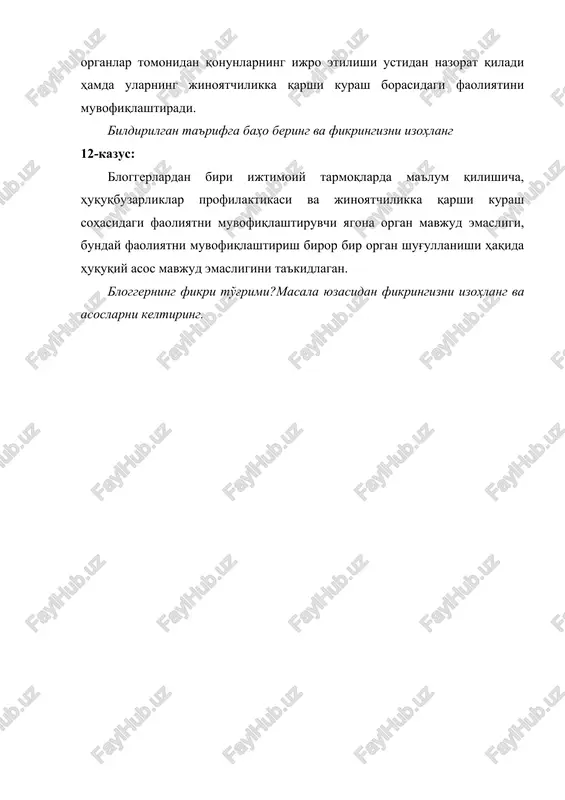 huquqbuzarliklar profilaktikasi - Page 4