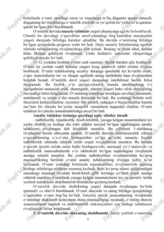 unligida kechsa, unday holda ular to‘la qarshilik ko‘rsatadilar. bilim o‘rganish ehtiyojlari asosida asta-sekinlik bilan o‘quv fanlariga nisbatan qat’iy ijobiy munosabat shakllanadi. bu davrda o‘qishning yangi motivlari yuzaga keladi. bu motivlar o‘smirning, hayotiy rejalari, kelajak kasbi va ideali bilan bog‘liq bo‘ladi. aynan o‘smirlik davridan boshlab, bolalar hayotiy, ilmiy, badiiy bilimlarni kengaytirishga alohida ehtiyoj sezadilar va bunga harakat qiladilar. bilimli bola tengdoshlari orasida hurmatga sazovor bo‘ladi. bilim o‘smirlarga alohida bir quvonch bag‘ishlaydi va uning tafakkur qilish layoqatini rivojlantiradi. bu davrda o‘quvchilarga beriladigan o‘quv materialining hajmi katta bo‘lgani uchun ham uni eslab qolishi yoki bir necha marta takrorlash yo‘li bilan o‘zlashtirishi qiyin. buning uchun o‘quvchi o‘quv materialining mazmunini tahlil qilishi, undagi mantiqiy tuzilishni bilishi muhim. bu yoshda o‘yin faoliyati asta-sekin kamayib, yangi faoliyatlar yuzaga kela boshlaydi. psixik rivojlanishning yangi bosqichi boshlanadi. o‘smirlik davrida o‘z faoliyatini nazorat etish rivojlana boshlaydi va o‘zini-o‘zi boshqarishga intilishi kuchayadi. bir so‘z bilan aytganda, o‘smirlik davri psixik rivojlanishda keskin …