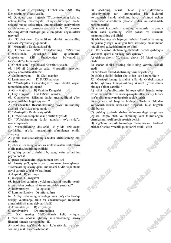 riyb yarmisi qaysi respublikada istiqomat qilishgan? a) o’zbekiston ssr b) qozog’iston ssr c) turkmaniston ssr d) tojikiston ssr 26. o‘zbekiston ssr tashkil etilgan vaqtda uning tarkibiga kiritilgan zarafshon viloyatining hozirgi nomi qaysi qatorda to’g’ri ko’rsatilgan? a) zarafshon b) samarqand c) navoiy d) buxoro 27. ayrim shaxs yoki birlashmalarning xususiy mulki bo’lgan yer, ishlab chiqarish korxonalari, transport va boshqa sohalarni davlat ixtiyoriga olish qaysi atama bilan izohlanadi? a) ekspropriatsiya b) natsionalizatsiya c) ekspansiya d) anneksiya 28. kolxozlar va sovxozlar tuzilganidan so`ng ayollarni qaysi kasbga o`rgatish avj oldi? a) fermerlikb) traktorchilik c) paxtachilik d) o`qituvchilik 29. o`zbeklashtirish markaziy komissiyasining nizomi kuchga kirgan vaqtda sodir bo`lgan voqeani aniqlang. a) ,,davlat apparatini mahalliylashtirish va yerli millat ishchilarini ishlab chiqarishga jalb qilish to`g`risida“gi masala ko`rib chiqildi; b) ,,davlat apparatini mahalliylashtirish markaziy komissiyasi“ tuzildi; c) ,,partiya, sovet, xo`jalik, kasaba uyushmalari va kooperativ tashkilotlarga mahalliy aholini jalb qilish“ to`g`risida masala ko`rib chiqildi; d) ,,davlat apparatini o`zbeklashtirish to`g`risida“gi …