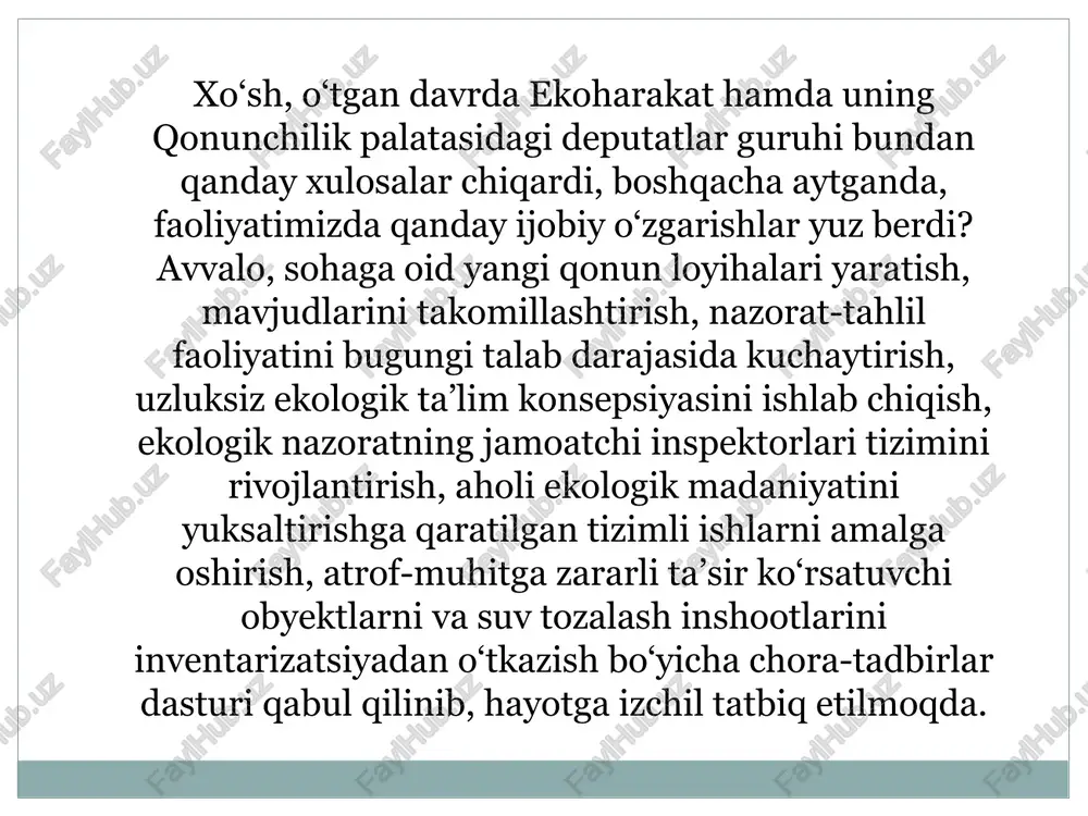 konsepsiyasi”ning qabul qilinishini jadallashtirish, chiqindilar bilan bog‘liq ishlarni amalga oshirish bo‘yicha huquqbuzarliklar uchun javobgarlikni yanada kuchaytirishni nazarda tutuvchi “o‘zbekiston respublikasining ma’muriy javobgarlik to‘g‘risidagi kodeksiga o‘zgartish va qo‘shimchalar kiritish haqida”gi, suv zaxiralarini muhofaza qilish, suv iste’moli, suvlarning davlat hisobotini yuritish, suv xo‘jaligi inshootlariga zarar yetkazganlik uchun jismoniy va yuridik shaxslar mas’uliyatini oshirish bo‘yicha qonun loyihalarini ishlab chiqish shular sirasidandir. orol muammosining salbiy ta’sirlarini bartaraf etish, hudud aholisining yashash sharoitini yanada yaxshilash, bu boradagi mavjud kamchiliklarni xalqaro hamjamiyat va hamkor davlatlar moliyaviy ko‘magini jalb etgan holda hal etish istiqboldagi faoliyatimizda muhim yo‘nalishlar hisoblanadi. ko‘rinib turibdiki, oldimizda turgan vazifalar nihoyatda zalvorli. ularni muvaffaqiyatli tarzda amalga oshirish har birimizdan bor bilim va mahoratimizni ishga solishni, yanayam aniqroq aytadigan bo‘lsak, vatanimiz taraqqiyoti yo‘lida yonib yashashni talab etadi. ana shunda xalqimizning bizga bildirgan ishonchini ma’lum darajada oqlagan bo‘lamiz. etiboringiz uchun raxmat! image11.jpeg image12.jpeg image13.jpeg image14.jpeg image4.jpeg image5.png image9.jpeg /docprops/thumbnail.jpeg