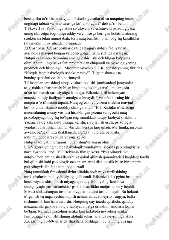 li va ma’lum qolipga egaligini ko'rsatib berishi bilan uning ilmiy tadqiqot uchun asos bo‘iishini dalillagan. keyinchalik til yana bir o’lchamda o‘zgarishi oydinlashganda, bu o‘lcham na geografik kengayish, na tarixiy ildiz ekani ma’lum bo‘lgach, tilshunoslik va sotsiologiya ijtimoiy jihatdan shartlangan til xilma-xilliklarini tushuntirish uchun zarur bo’lmagan modellarni taklif qila olgan”. kognitiv tilshunoslik (inglizcha cognize “bilmoq”, "anglamoq”, “toshunmoq”) falsafadagi bilish nazariyasi bilan cheklanmay, balki tilni tafakkur (ong) bilan bog'iab, uning hosil bo‘lishidagi psixologik, biologik va neyrofiziologik jihatlarning ijtimoiy, madaniy, lisoniy hodisalar bilan uzviy aloqasini chuqur ilmiy tadqiq etadi. kognitiv tilshunoslik psixologiyadagi tushuncha va konsept birliklari bilan ish ko‘radi. konsept tushunchasi asosida ma’no va obraz yotadi va ular bilim umumlashmasi sifatida “kvant” deb ataladi. konsept - ong - belgi o‘rtasidagi bogianish miya faoliyati orqali boshqariladi106. masalan, “yaxshilik” konsepti barcha yaxshi narsa, belgi, xislat, odat va boshqalami ifodalab, o‘z “tushunchalar maydoni"ni tashkil etsa, “yomonlik” konsepti buning aksini ifoda etadi. psixolingvistika - psixologiya va tilshunoslik …