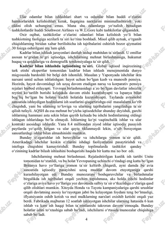 iladi va bu biznesda juda kerakli roldi oʻynaydi. bu juda muhim topshiriq uning vazifasi mos keladigan ishchilarni toʻg`ri ishga qoʻyish va ishchi sonlarini toʻg`irab ularni aniq vaqtda ishga qoʻyish, shu kabi vazifalarni oʻz zimmasiga oladi. bu boʻlimda biz, boshqaruvchilar qilishi kerak boʻlgan jarayonlarni koʻrib chiqamiz, bundan tashqari biz hozirgi kunda boshqaruvchilarga uchrayotgan kadrlar bilan ishlash boshqarmasiga oid bir qancha muommolarni koʻrib chiqamiz. rahbarlarga eng katta qiyinchilik bu ularning kompaniyasida yuqori darajadagi kadrlar borligiga ishonch hosil qilishdir. qobiliyatli va oʻz ishini yaxshi biladigan ishchi xodimlarni olish va ularni ishda saqlab qolish bu har bir tashkilot uchun mushkuldir, garchi tashkilotlar biznesini yaqin orada boshlagan yoki bir necha yillardan beri ishlab kelayotgan boʻlsalar ham. agarda tashkilotlar kadrlar bilan ishlash majburiyatlarini oʻziga jiddiy qabul qilmasalar bu ularning ishiga juda salbiy ta`sir koʻrsatadi. shu sababli har bir rahbarning ishida boʻlgan bir qismi bu kadrlar bilan ishlashga e`tibor qaratishdir. menejerlarning hammasi ham kadrlar bilan ishlashda har …