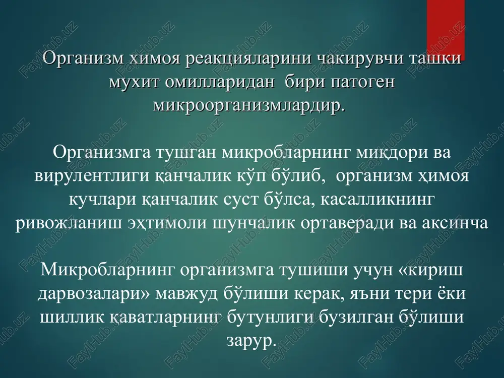 lashuvi bilan kechadi va ulim bilan tugashi mumkin. normergik reaktsiya bu xil reaktsiyada jarayon biroz sekinrok kechadi, to'qimalar reaktsiyasi sust ifodalangan (shish kamrok namoyon bo'ladi), temperatura subfibril va leykotsitoz juda rivojlanmagan. davolash o'z vaktida va to'g'ri boshlansa, normergik reaktsiya osongina davolanadi. anergik reaktsiya reaktsiyaning bu turi juda sust ifodalangan umumiy va maxalliy simptomlar bilan xarakterlanib, yallig'lanish chegaralangan va sust ifodalangan shish, me'yoriy yoki subfebril temperatura bilan kechadi. organizmning immuniteti etarli darajada bo'lmaganligi sababli yiringli jarayon keskin tus oladi. organizmning umumiy reaktsiyasi namoyon buladi: - gektik temperatura; - titrok- qaltirash (oznob); - bosh og'rishi; - holsizlik; - hushning buzilishi; - taxikardiya; - jigar faoliyatining buzilishi; -buyrak faoliyatining buzilishi. davolash printsiplari infiltrativ yalliglanish boskichida konservativ davo qo'llaniladi maxalliy davo: - tinchlik; antiseptik vositalarni maxalliy kullash; fizioterapevtik muolajalar; novokainli blokadalar. umumiy davolash: yiringli intoksikatsiya bilan kurash; organizm ximoya kuchlarini faollashtirish; mikroorganizmlar virulentligi pasaytirish; xayot uchun muxim a'zolar faoliyatini yaxshilash; tukimalar regenerativ xususiyatlarini stimullash. …