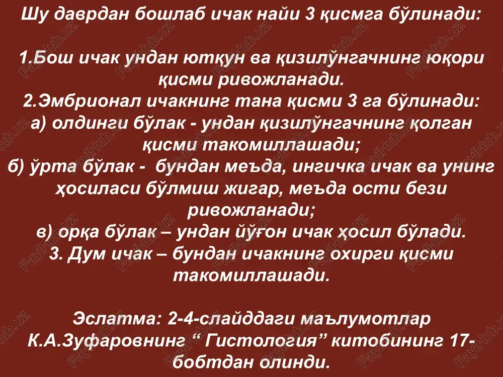 araganda “glikogen sig'imi” ko'proq bo'ladi. ---yangi tug'ilgan chaqaloq ingichka ichagi katta yoshli odamning ingichka ichagini taxminan 1/3 qismini tashkil etishiga qaramasdan ovqat hazm qilish sistemasining qolgan sohalariga nisbatan morfofunktsional etuk rivojlangan qismi hisoblanadi. laktazalar aktivligi (maksimal) yuqori darajada bo'lib. kattalarnikiga nisbatan o'n barobar kuchli bo'ladi. bola hayotining birinchi yilida ovqat hazm qilish yuklamasi ko'p bo'ladi, ovqat hazm qilish asosan ingichka ichakning distal qismida sodir bo'ladi. bu bola hayotining birinchi yilida ingichka ichagida ovqat hazm qilish transport - konveyerining zaxira imkoniyati cheklangan bo'ladi (o'smirlarda va kattalarda ovqat hazm qilish asosan ingichka ichakning proksimal qismlarida sodir bo'ladi). bolaning hayotining birinchi oylarida bo'shliq, membrana va simbiotik (bakterial) hazm qilish bilan birga pinotsitoz muhim rol o'ynaydi. pinotsitoz (gr. ripo - ichish, so'rish, cytus - hujayradan) hujayra ichidagi (vakuolyar) hazm qilish va vezikulyar so'rilishning bir shakli bo'lib, yangi tug'ilgan davr uchun xosdir. pinotsitoz ko'krak suti oqsillarini (laktoalbumin va laktoglobulin), shuningdek immunoglobulinlarning ichak devori orqali hazm …