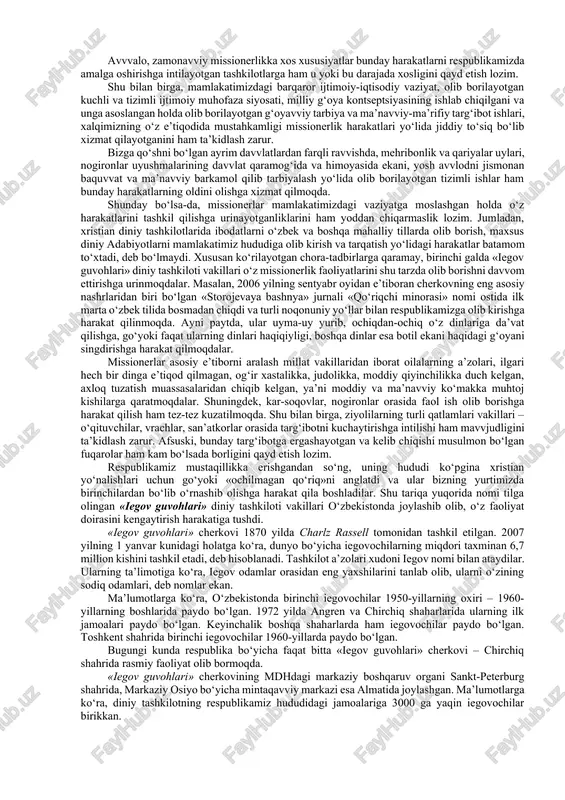 lanishga harakat qilayotganliklarini ta’kidlash zarur. bunda boquvchisini yo‘qotgan bolalar, qarovchisiz qolgan qariyalar hamda nogironlar muammolari bilan shug‘ullanuvchi tashkilotlar va muassasalarga xayriya yordamlarini ko‘rsatish, aholining nochor qatlamlarini moddiy qo‘llab-quvvatlash va muhtojlarni oziq-ovqat bilan ta’minlash, ularga tibbiy yordamni tashkil etish orqali o‘z qarashlari va harakatlariga xayrixohlikni uyg‘otishga intilmoqdalar. missionerlarning turli davvlatlar, jumladan, markaziy osiyo mintaqasi mamlakatlarida olib borayotgan amaliyoti tahlili xristianlikni targ‘ib qilishda maxsus adabiyotlar, audio va videokassetalarni mahalliy tillarda tayyorlash va bepul tarqatish, masihiylikka da’vat g‘oyalari bilan sug‘orilgan maxsus gazeta va jurnallarni nashr qilish masalalariga ham alohida e’tibor berilayotganini ko‘rsatadi. ayni paytda, sport to‘garaklari tashkil qilish va musobaqalar uyushtirish, ularning ishtirokchilariga xristianlikni targ‘ib qiluvchi maxsus bukletlar tarqatish va sovg‘alar berish hamda aholining turli qatlamlari bilan doimiy muloqotda bo‘lish va ta’sir o‘tkazish doirasini kengaytirish maqsadida tibbiyot, ta’lim-tarbiya sohasiga maxsus kadrlarni yuborish (tibbiy xizmatchi, o‘qituvchi-murabbiy va sh.k.) yo‘li bilan «tayanch nuqtani» tashkil etish va unga suyangan holda missionerlikni kuchaytirishga intilish ham mavvjudligini ta’kidlash …