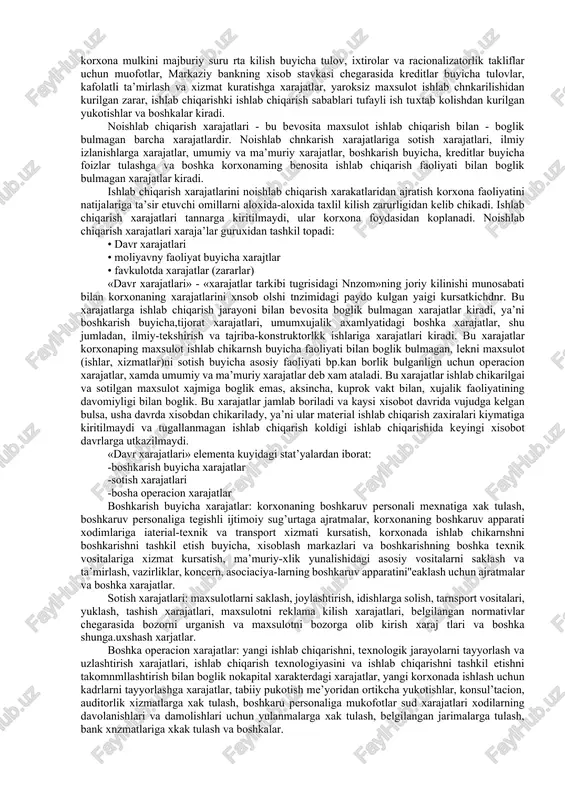 dmy va siyosim barkarorlik umumap iktisodiyotni moliyaviy .sorlimlashtirish, soliq konunchiligini takomnlshatirish asosida xal -kilish kerak. mazkur mavzuda urganish ob’ekti bulib korxonalar va ularning birlashmalarining xujalik jarayonidja vujudga keladigan xamda mablabarining shakllanishi va karz mablaglarining jalb kilinishi, ularning korxonaning xarajatlari va investiciyalarini moliyalshashtirishga ishlatilkxshi, foydaning xosil bulishi va olingan foydaning taksimlshanishi bilan boglik bulgan pul munosabatlari xisoblanadi. xujalik faoliyati jarayonida korxonalari turli xarajatlarni amalga oshiradilar. tasnifiy belgilarga moe xolda korxona xarajatlari kuyidagi asosiy guruxlarga ajratilishi mumkin: - ularning jarayonidagi funkciyasiga kura: a) ishlab chiqarish xavrajatlari; b) noishlab chiqarish xarajatlari. - maxsulot tannarxiga olib borilishiga kura: a) turri xarajatlar; b) egri xarajatlar. - sotilgan maxsulotdan koplash vaktiga kura: a) maxsulot tannarxiga kiritiladigan xarajatlar; - b) davr xarajatlari. - sotilgan maxulotning uzgarishiga kura: a) uzgaruvchan xarajatlar; b) doimiy xarajatlar. v) doimiy-uzgaruvchan xarajatlar. korxona faoliyati uchun ishlab chiqarish va noishlab chiqarish .xarajatlari, xamda doimiy va uzgaruvchan xarajatlar guruxlari juda katta axamiyatga ega. ishlab chiqarish …