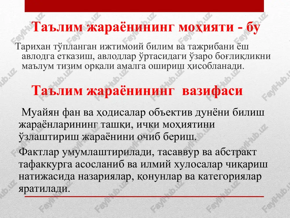 ta'lim psixologiyasi - Page 4