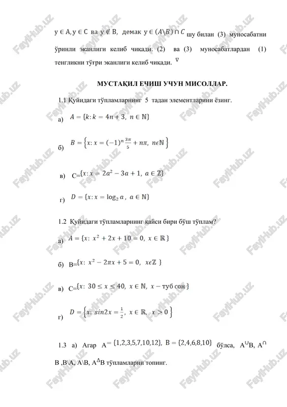to'plamlar va ular ustida amallar - Page 4