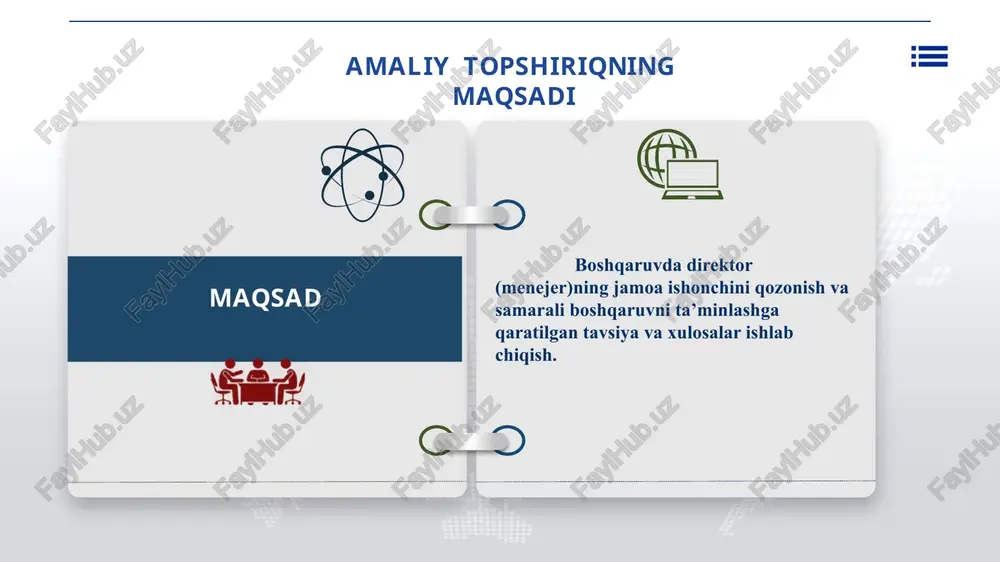 r, boshqaruv amaliyoti, direktor va xodimlar o‘rtasidagi munosabatlar muhim rol o‘ynaydi. ushbu omillarni samarali muvozanatlash, direktorlarning o‘z jamoalari va tashkilotlarida kuchli ishonch hissini shakllantirishning kalitidir. o‘zbekistonda ham ushbu xorijiy davlatlar tajribalarini amalda foydalangan holda o‘z milliy munosabatlar dasturini bosqichma-bosqich shakllantirish lozim. xulosa jamoa ishonchini qozonishda direktor (menejer) ochiqlik va shaffofkik prinsipi asosida ishlarni adolatli tashkillashtirish lozim jamoaning kuchli, zaif tomonlariga dinamikasidan xabardor bo‘lish. bu esa butun jamoa uchun foydali bo‘lgan takliflarni taqdim etishga yordam beradi. jamoa ishtiroki va hamkorlikni rag‘batlantirish. direktor fikrlarini faqat o‘ziniki emas, balki jamoaviy g‘oya sifatida taqdim etish lozim. jamoa ishonchini qozonishda direktor (menejer) xorij tadqiqotchi olimlari va muvaffaqiyatli rahbarlar bilan muzokaralar, va fikr-mulohazalar olib borishi lozim. takliflar t/r muammo muammoning yechimini amalga oshirish mexanizmi mas’ullar muddati natija 1. jamoada ijtimoiy psixologik muhitni yaratish. tashkilot psixologi tamonidan davriy va doimiy psixologik treninglar o‘tkazish yo‘li bilan jamoada psixologik zo‘riqishlarni bartaraf etish.jamoaning bo‘sh vaqtlarini birgalikda tashkil etish maqsadida sport …