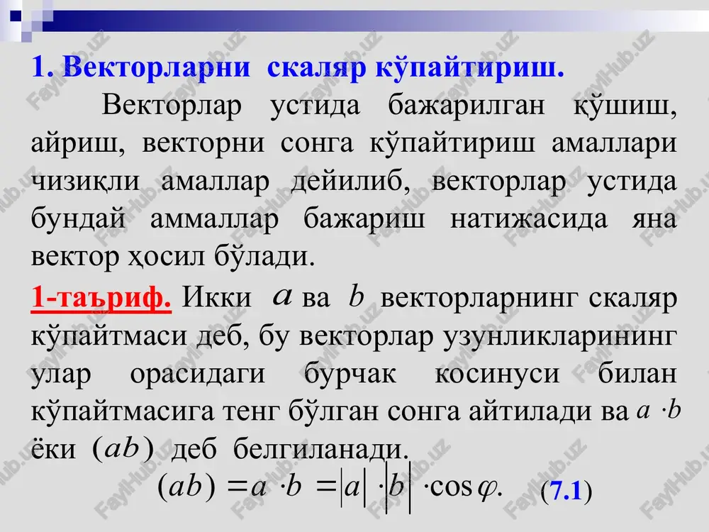ipedning balandligini anglatadi. aralash ko'paytmaning absolyut qiymati shu vektorlarga yasalgan parpllelepiped hajmiga teng, ya'ni (7.15) aralash ko'paytmaning xossalari 1). ko'paytmada ikki qo'shni vektorning o'rinlari almashtirilsa, aralash ko'paytmaning ishorasi teskariga almashadi, ya'ni quyidagi tengliklar o'rinli: 2). vektorlarning o'rinlari “doiraviy tsiklda” almashtirilsa, aralash ko'paytma o'z ishorasini o'zgartirmaydi, ya'ni ushbu tengliklar o'rinli: 3). agar vektorlardan istalgan ikkitasi bir-biriga teng yoki parallel (kollinear) bo'lsa, ularning aralash ko'paytmasi nolga teng bo'ladi. 4). agar vektorlar o'zaro komplanar vektorlar bo'lsa, ularning aralash ko'paytmasi nolga teng. aralash ko'paytmani vektorlarning koordinatalari orqali ifodalashga o'tamiz. dekart koordinatalar sistemasiga nisbatan vektorlarning yoyilmasi berilgan bo'lsin: uch vektorning aralash ko'paytmasi uchinchi tartibli determinant orqali ifodasi ushbu ko'rinishda bo'ladi: (7.16) 1-natija. vektorlar komplanar bo'lishi uchun (7.17) tenglikning bajarilishi zarur va etarli. b a r r × ) ( b a r r a r b r . cos ) ( j × × = × = b a b a b a r r …