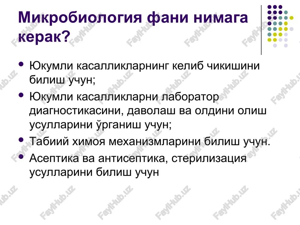 oncha so'z bo'lib, bacterion-tayoqcha demakdir) bir hujayrali, xlorofilsiz mikroorganizmlar bo'lib, asosan bo'linib ko'payish xususiyatiga ega. bakteriyalar bir-birlaridan shakliga, surtmada joylanishiga, katta-kichikligiga qarab farqlanadi. shakliga qarab bakteriyalar: 1.sharsimon, 2.tayoqchasimon (tsilindrsimon), 3. egri, burama bakteriyalarga bo'linadi. biologik ashyodan surtma tayyorlanganda: 1.mikrokokklar 2.diplokokklar 3.tetrakokklar 4.stafilakokklar 5.streptokokklar 6.sartsinalarga bo'linadi. katta-kichikligiga qarab (razmer) bakteriyalar quyidagi guruhlarga bo'linadi: a)juda mayda- 0,1 - 1,0 mkm (ko'kyo'tal qo'zg'atuvchisi) b)mayda- 1,2 mkm (brutsullyoz, tulyaremiya qo'zg'atuvchisi) v)o'rtacha- 10 mkm (ichak tayoqchasi va boshqalar) g)katta, yirik-10 mkm, undan yuqori (kuydirgi kasalligini qo'zg'atuvchisi) tayoqchasimon bakteriyalar surtmada: surtmada joylashishiga qarab: yakka-yakka bo'lib joylashadi, juft-juft bo'lib joylashsa - diplobakteriyalar, agar spora xosil qilsa diplobatsillalar deb ataladi, bakteriyalar surtmada zanjirsimon bo'lib joylashsa streptobakteriyalar deb ataladi, agar spora xosil qilsa streptobatsillalar deb ataladi, tayoqchaning uchini ko'rinishiga qarab ham har xil bo'lishi mumkin. bakteriyalarni kattaligini o'rganish meditsina mikrobiologiyasining amaliy mashg'ulotlarida katta ahamiyatga ega bo'lib, patogen mikroblarni ajratib olishda va ularni bir-biridan farqlashda (differentsirovka) va bazi bakteriyalarni morfologik …