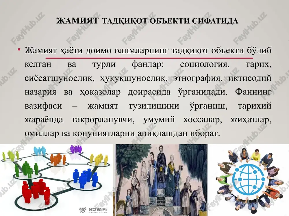 atlashgan) tsivilizatsiya; -hozirgi postindustrial yoki axborot tsivilizatsiyasi. amerikalik sotsiolog va futurolog olvin toffler (alvin toffler) (1928-2016) quyidagi tsivilizatsiyalarni farqlaydi: madaniyat tushunchasi «madaniyat» atamasi arabcha «madina» so'zidan kelib chiqqan bo'lib, «shahar» degan ma'noni anglatadi. arablar kishilar hayotini ikki turga ajratib, birini badaviy yoki sahroyi turmush, ikkinchisini madaniy turmush deb ataganlar. markaziy osiyoda madaniyat axloq ko'rinishida shakllangan. shu bois, eng qadimgi davrlardan hozirgi kungacha ham yurtimizda ma'naviy madaniyat, go'zallikka intilish, san'atni qadrlash kabilar ustuvorlik qiladi. qadriyat tushunchasi aksiologiya – falsafaning qadriyatlarni o'rganish bilan shug'ullanuvchi alohida bo'limi (yunon. axios - qadriyatlar, logos – bilim: qadriyatlar haqidagi fan). qadriyatlar ulkan falsafiy ahamiyatga ega. qadriyatlar tushunchasi insonning dunyoga bo'lgan munosabatining alohida jihatini namoyon etadi. ular inson faoliyati, jamiyat va madaniyatning o'ziga xos xususiyatlarini yanada teranroq anglab etish imkonini beradi. tayanch so'zlar: e'tiboringiz uchun raxmat!!! jamiyat davlat madaniyat tsivilizatsiya qadriyat image2.jpeg image3.jpeg image4.jpeg image5.jpeg image6.jpeg image7.jpeg image8.png image9.jpeg image10.jpeg image1.jpeg /docprops/thumbnail.jpeg