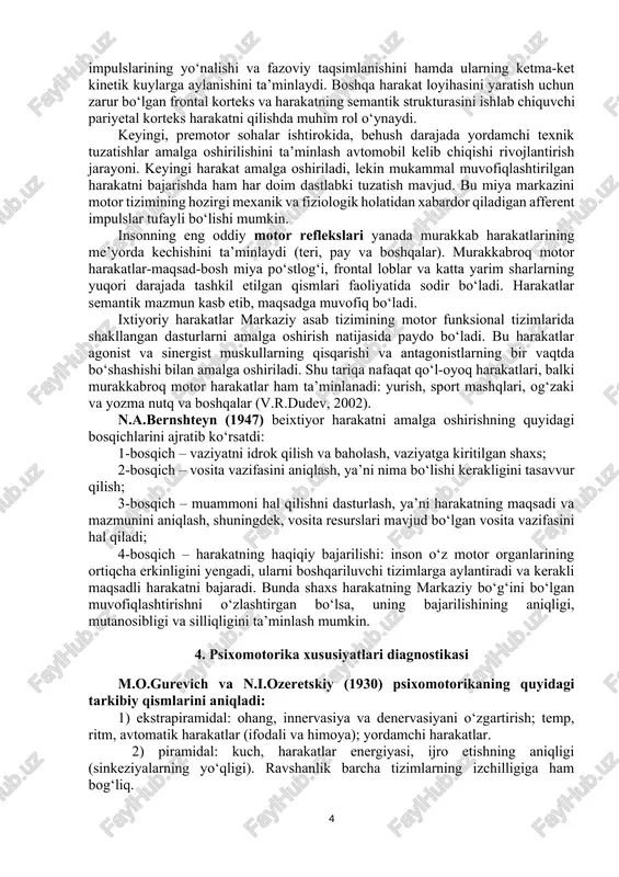 inik so‘rovnomalarning psixodiagnostik amaliyotda keng qo‘llanilgan quyidagi namunalarini keltirib o‘tish mumkin: xarakterologik va klinik so‘rovnomalar: shaxsning o‘rganish so‘rovnomalarining ayrimlarini tadqiqotlardagi o‘rni va ilmiy ma’lumot olishga xizmat qilish ahamiyatidan kelib chiqib, bir qator so‘rovnomalarning umumiy tavsifi keltirib o‘tiladi. 3. psixomotorika tushunchasi motorika – bu harakat. harakat tirik materiyaning asosiy biologik xususiyati bo‘lib, u tirik tabiat evolyusiyasi bilan birga rivojlanadi va takomillashadi. “harakat – bu organizmning tarkibiy qismlari va butun organizmning atrof-muhit bilan faol ta’sir o‘tkazish imkoniyatini ta’minlovchi hayotiy faoliyatning universal ko‘rinishidir” (a.v.zaporozhats, 1960, p. 167). psixomotorika yuqori aqliy funksiyalarni anglatadi. “psixomotor” konsepsiyasining rivojlanishi buyuk rus fiziologi i.m.sechenov nomi bilan bog‘liq. u birinchi marta atrofdagi dunyoni bilishda mushaklar harakatining muhim rolini aniqladi. i.m.sechenov (1952, p.60) g‘oyalari psixomotorikani tushunishda hal qiluvchi rol o‘ynaydi “barcha ruhiy aks ettirish shakllarining mushak harakatlarida epistemologik va prakseologik funksiyani bajaradigan vosita analizatorini tushunishda obyektivlashtirish, barcha inson analizatorlari tizimlarining integratori sifatida”. hozirgi vaqtda psixomotorikaning quyidagi ta’rifini ajratib ko‘rsatish mumkin: …