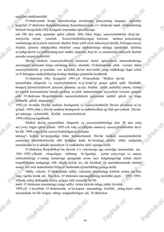 k maqsadlar asosida iqtisodiy – islohotlarning asosiy va muhim tomonlari aniq belgilab olindi. eng avvalo, birmuncha o‘tkir ijtimoiy – iqtisodiy muammolarni yaqin vaqtlar ichida hal etishga yordam beradigan asosiy tarmoqlarni rivojlantirishga e’tibor qaratildi. o‘zbekistonda iqtisodiy islohotlar quyidagi yo‘nalishlarda amalga oshirildi:  mulkiy islohotlar;  institutsional va moliya – kredit islohotlari;  agrar islohotlar;  tashqi iqtisodiy faoliyat islohotlari;  ijtimoiy sohadagi islohotlar. bozor munosabatlariga o‘tishning dastlabki davridan respublika hukumati va prezidenti tomonidan bir qator huquqiy hujjatlar qabul qilindi. mustaqillikning dastlabki yillarida aholini ijtimoiy himoyalashga qaratilgan nogironlarni ijtimoiy himoya qilish, davlat pensiya ta’minoti, iste’molchilar huquqlarini himoya qilish, fuqarolarning sog‘lig‘ini saqlash haqida va boshqa shu kabi respublika qonunlari, hukumat qarorlari va prezident farmonlari qabul qilindi. iqtisodiy islohotlarni boshqarish tizimining barpo etilishi. bozor infratuzilmasining shakllanishi. iqtisodiyotni isloh qilishning asosiy strategik maqsadi, avvalo, kishilar turmushi va faoliyati uchun zarur shart-sharoitlarni ta’minlaydigan, kuchli va muntazam rivojlanib boruvchi iqtisodiy tizimni barpo etishdir. bozor munosabatlariga o‘tish davrining …