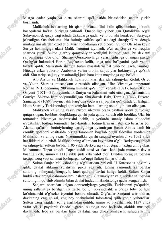 i. bir vaqt harbiy baxt g’aznaviylar tomoniga boqqanday bo’ldi. masalan, ma’sur 1038 yilning o’zida saraxs yonida katta g’alaba qozondi. ammo g’aznaviylar podshosi bu g’alabaning ahamiyatiga yuqori baho berdi va o’z qo’shinlarini harbiy harakat maydonidan olib ketib, saljuqiylarning mustahkamlanishiga va yangi kuchlar to’plashga imkon tug’dirdi. 1040 yilda saraks va marv orasidagi dandonakan yonida so’nggi hal qiluvchi jang bo’ldi. suvsiz sahrodan o’tib tashnalik va charchashdan kuchsizlangan, intizomdan chiqib ketgan g’aznaviylarning katta armiyasi butunlay tor-mor etildi. ma’sur g’aznaviylarning o’zi esa kichik bir otryad bilan qochil qutuldi. 1040 yildagi jang g’aznaviylar davlatini mahalliy ahamiyatga ega bo’lgan kichik knyazlikka aylantirib, ularning qudratiga chek qo’ydi. g’aznaviylar davlatinign vayronasi ustida yangi buyuk saljuqiylar davlati tashkil topdi. bu davlatning tarixiy hayoti o’rta osiyodan tashqarida bo’lsa-da, lekin u bilan chambarchas bog’liq edi. g’aznaviylardan tortib olingan yerlar saljuqiylar xonadonining ayrim a’zolariga hadya sifatida bo’lib berildi: to’g’rulbekka eronning shimoliy va shimoliy-g’arbiy viloyatlarining katta qismi, chag’ribek davudga marv va xurosonning katta qismi, …