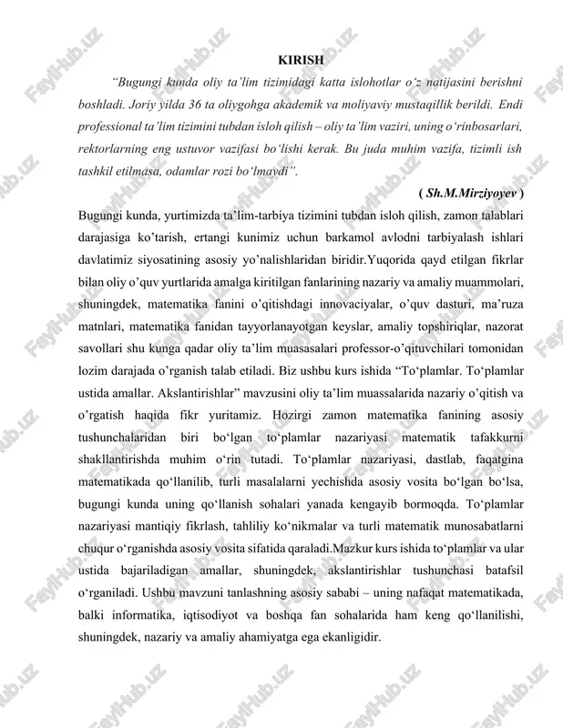 ar ustida bajariladigan asosiy amallar (birlashma, kesishma, ayirma, simmetrik farq) va ularning xossalari, shuningdek, geometrik akslantirishlar (simmetriya, ko‘chirish, aylantirish) nazariyasi va ularning amaliy qo‘llanilishi. kurs ishi mavzusini o’rganganlik darajasi “to‘plamlar. to‘plamlar ustida amallar. akslantirishlar” mavzusi matematikada muhim nazariy asoslardan biri hisoblanadi va ko‘plab olimlar tomonidan chuqur o‘rganilgan. ushbu mavzu o‘rta maktab, akademik litsey, kasb-hunar kolleji hamda oliy ta’lim muassasalarining matematik analiz, algebra va geometriya fanlarida keng yoritilgan.mavzuni o‘rganishda quyidagi yirik matematik olimlarning ishlari asos bo‘lib xizmat qilgan:georg kantor – to‘plamlar nazariyasining asoschisi. u to‘plam tushunchasi va cheksizlik darajalari haqidagi qarashlarni ishlab chiqqan.david hilbert, ernst zermelo, abraham fraenkel – zamonaviy aksiomatik to‘plamlar nazariyasini rivojlantirgan.evklid, descartes, fermat va boshqa klassik matematiklar — geometrik akslantirishlar va ularning xossalarini o‘rganishda muhim hissa qo‘shgan.bugungi kunda:to‘plamlar ustida amallar va akslantirishlar tushunchasi maktab geometriyasidan tortib kompyuter grafikasi, algoritmlar, ma’lumotlar bazasi, mantiqiy dasturlash kabi ko‘plab sohalarda keng qo‘llanilmoqda.ushbu mavzu bo‘yicha ko‘plab darsliklar, ilmiy maqolalar va o‘quv qo‘llanmalari yaratilgan, …
