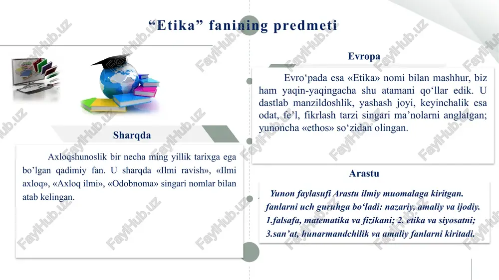 t- inson o‘zining har bir faoliyatida aniq bir maqsadni ko‘zlab, tegishli vosita va usullar orqali harakat qiladi hamda ma’lum natijalarga erishadi. axloqiy munosabatlar- ijtimiy munosabatlarning tarkibiy qismlaridan biri sifatida jamiyat hayotida o‘ziga xos o‘rinlardan birini egallaydi. axloqiy munosabatlar insonlar tomonidan axoli guruhlari orasida, mehnat jamoalarida amal qiladigan axloq normalari bilan chegaralangan aloqalari, bog‘lanishlari, ta’sir va aks ta’siriga aytiladi. axloqiy mezonlar: axloqiy ong-har bir insonning hatti-harakatlari uning ongi orqali boshqariladi. axloqiy ong ijtimiy ongning shakllaridan biridir. axloqning eng asosiy kategoriyasi –muhabbat hisoblanadi. “ muhabbatning obyekti doimo go‘zallik, manfaatsiz go‘zallik”. u – allohmi, vatanmi, yormi – muhabbat egasiga undan–da go‘zalroq narsa yo‘q. vatanparvarlik- ma’lum va mashhur tamoyil, bu – vatanparvarlik. u insonning o‘z vataniga muhabbatini, uni asrab–avaylashga bo‘lgan ishtiyoqini anglatuvchi axloqiy tushuncha. nafrat tushunchasi, muhabbat singari keng qamrovli emas. obyektdan chetlashishni, undan begonalashishni taqozo etadi, g‘zab nafratning kundalik turmushdagi tor, «mayda» ko‘rinishidir. nafratning ularga nisbatan «yirikligi» uning ijtimoiy hodisa sifatida mavjudligidir. 01 …
